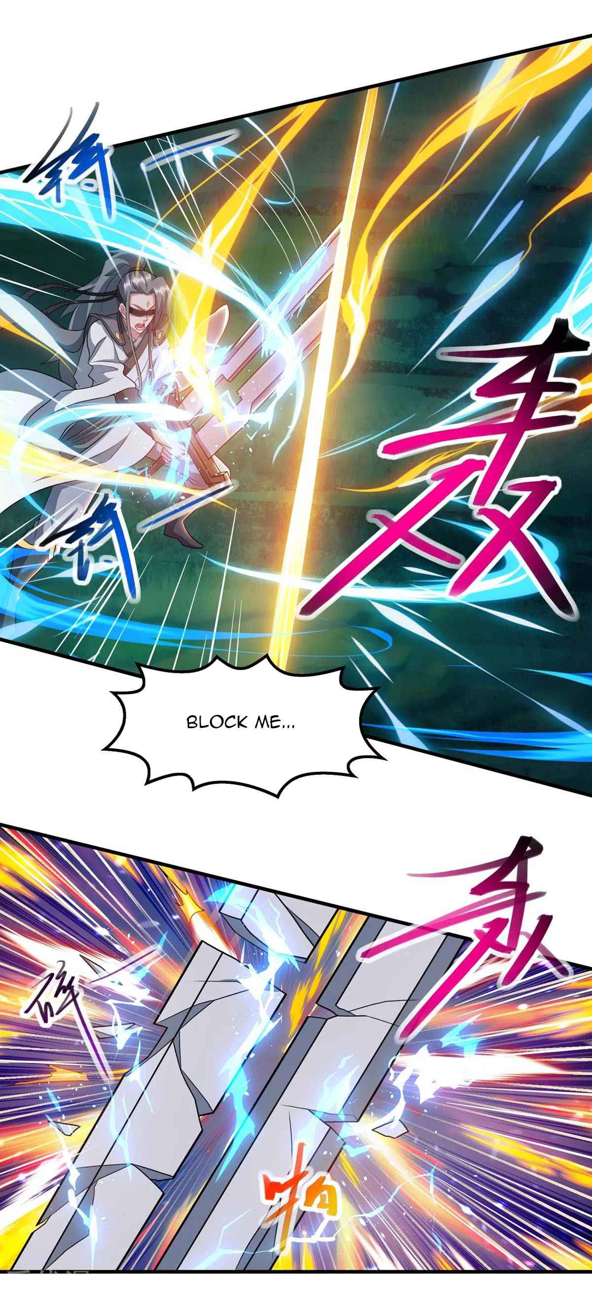 Page 19 of Chapter 241