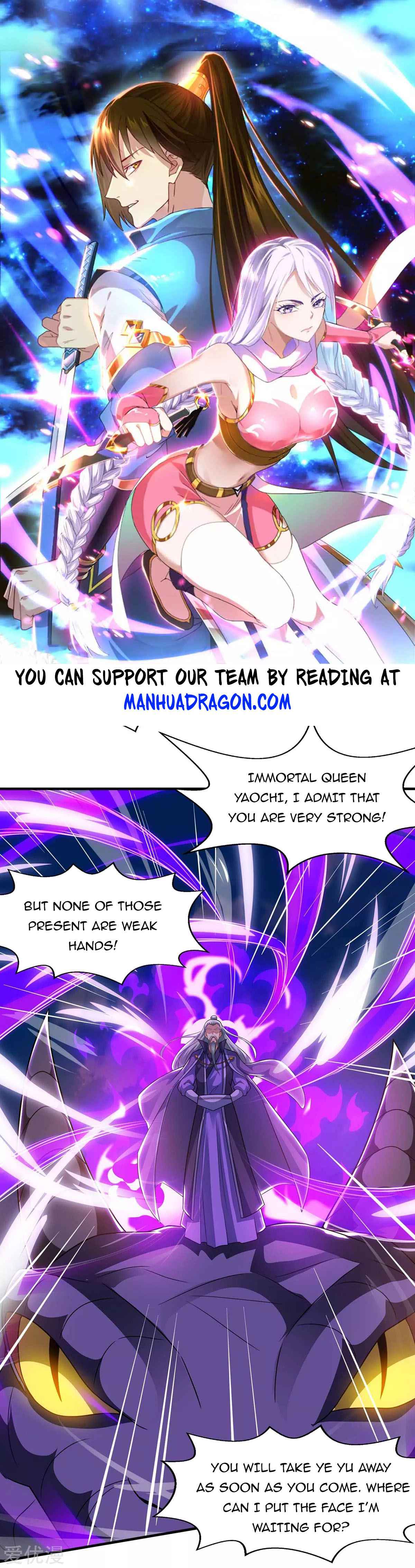 Page 1 of Chapter 242