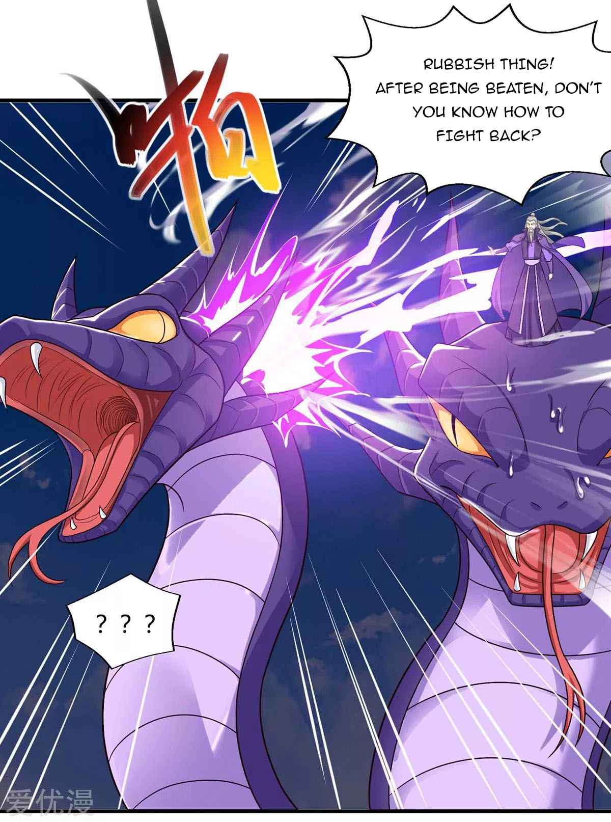 Page 14 of Chapter 242