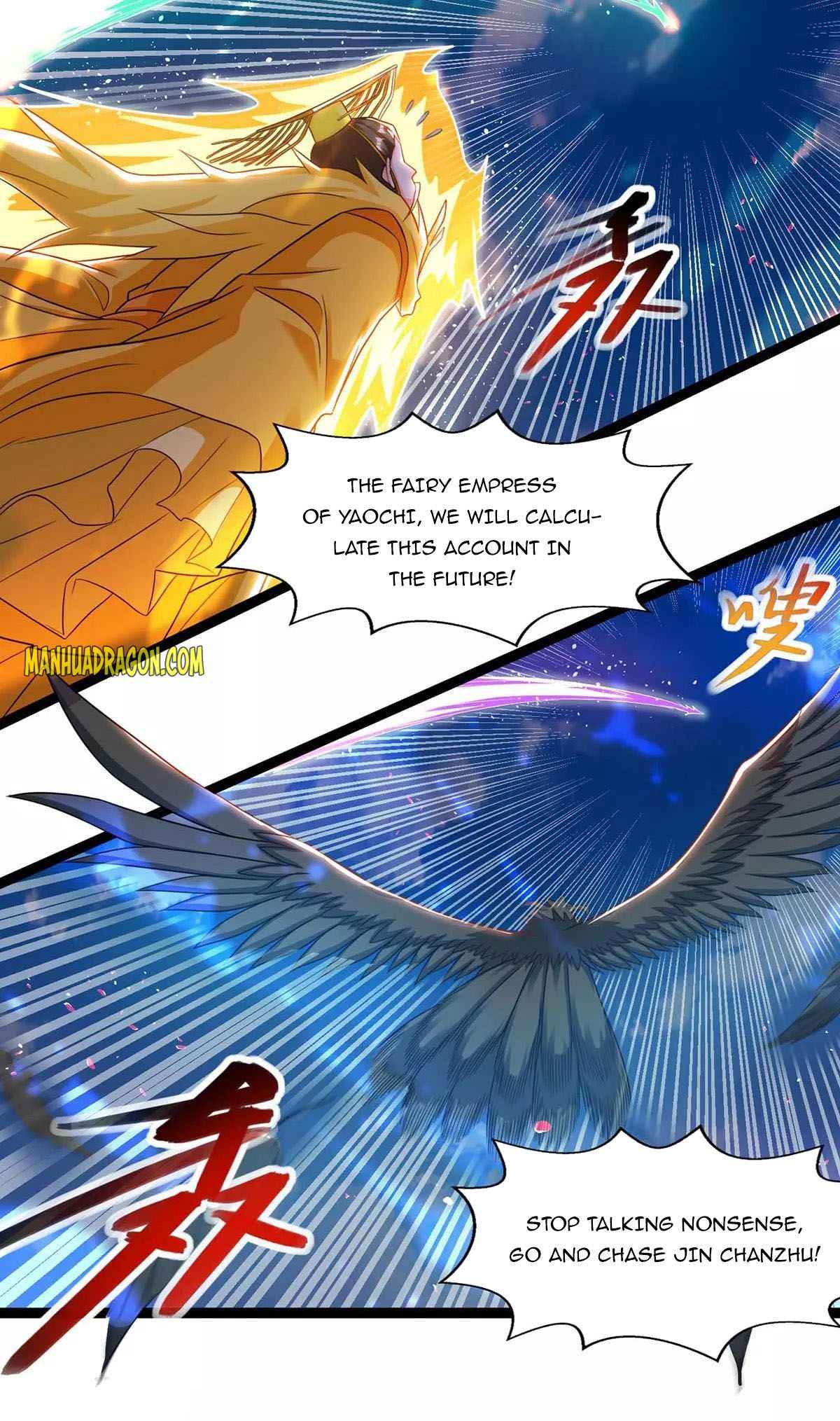 Page 5 of Chapter 243