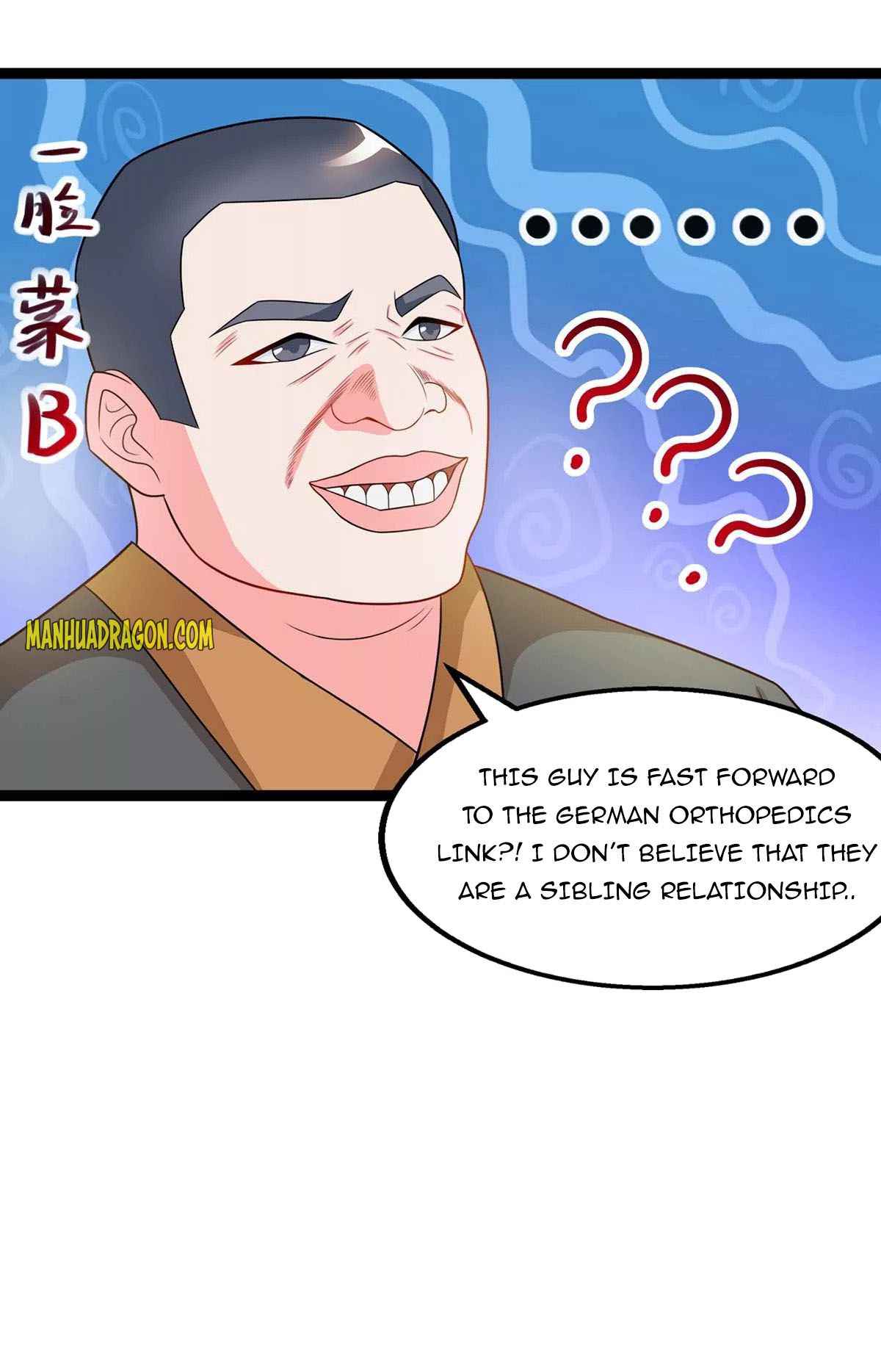 Page 11 of Chapter 243