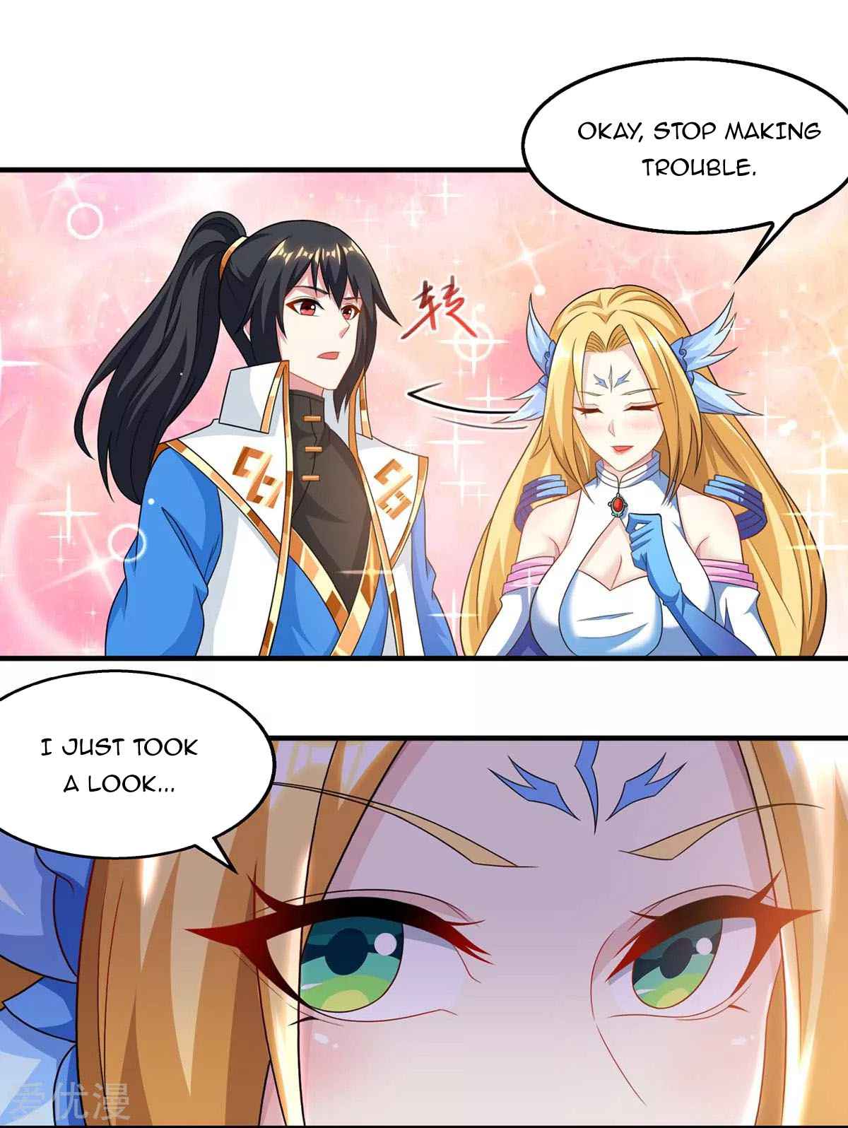 Page 12 of Chapter 243