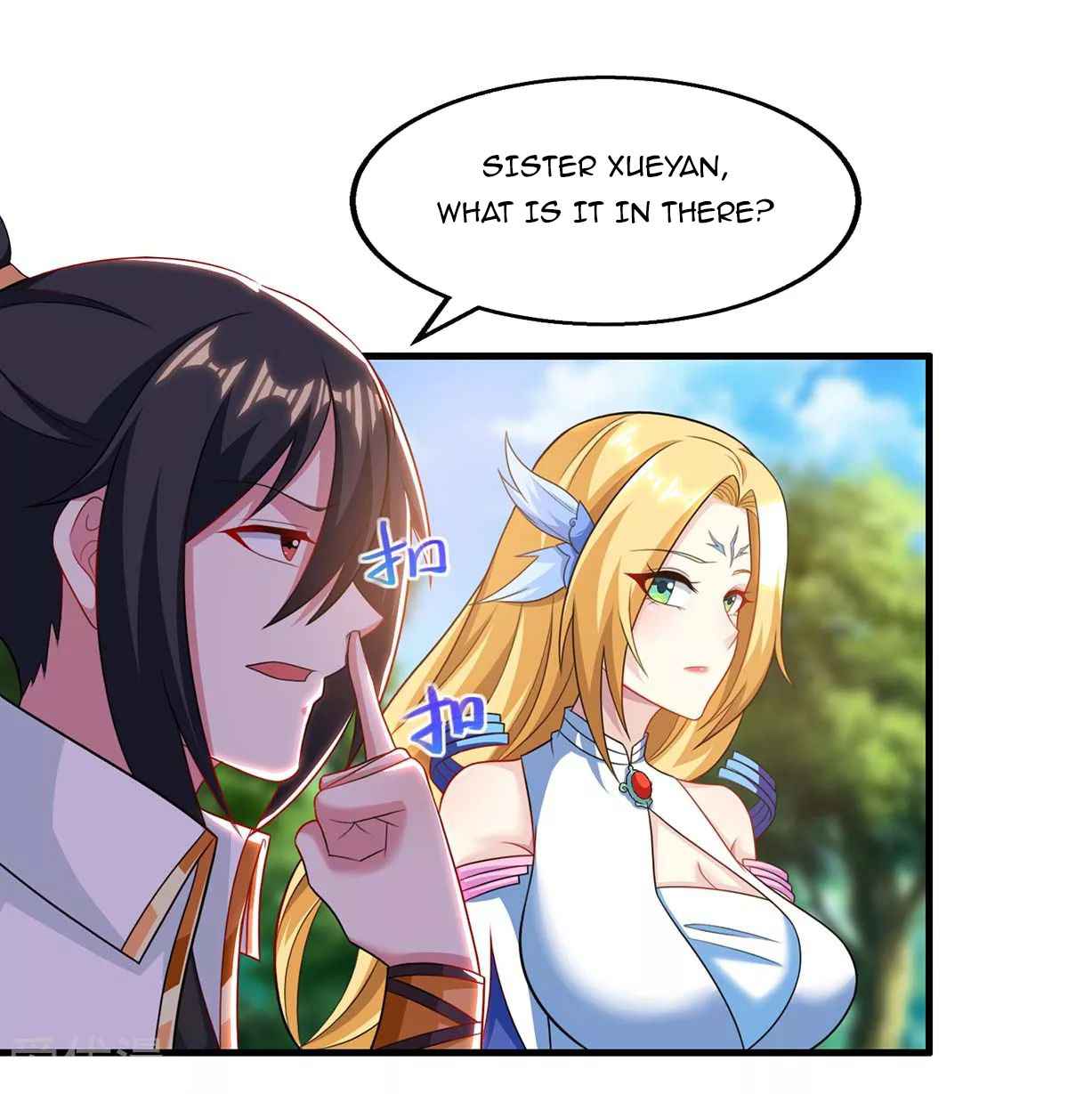 Page 14 of Chapter 243
