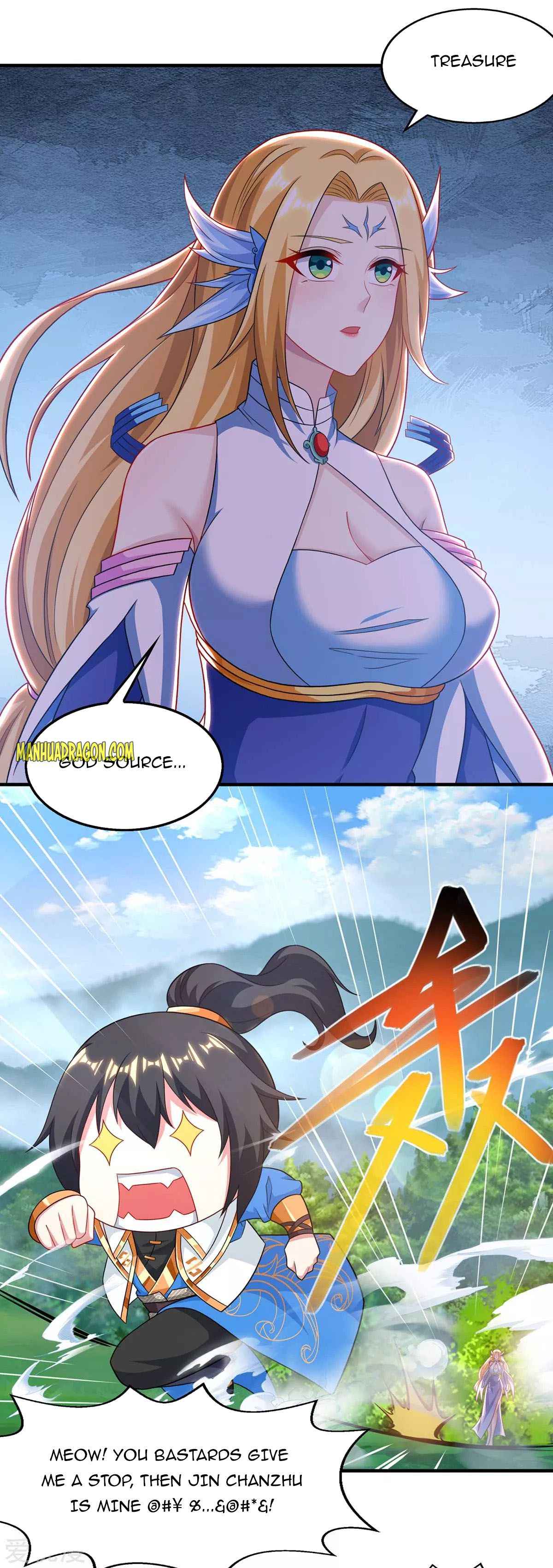 Page 15 of Chapter 243