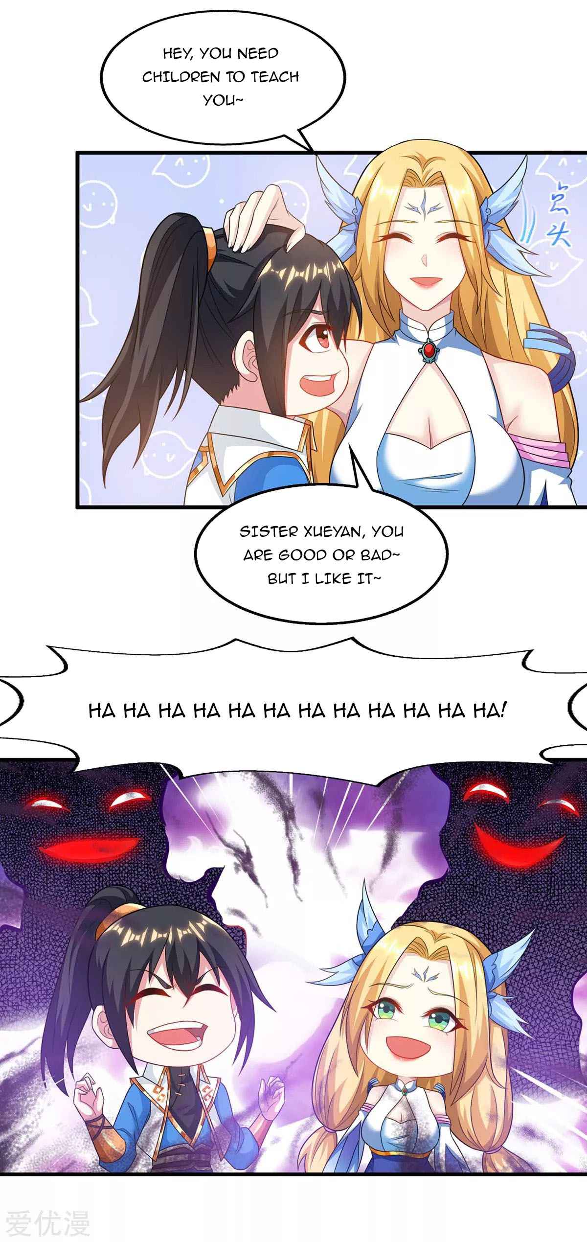 Page 18 of Chapter 243