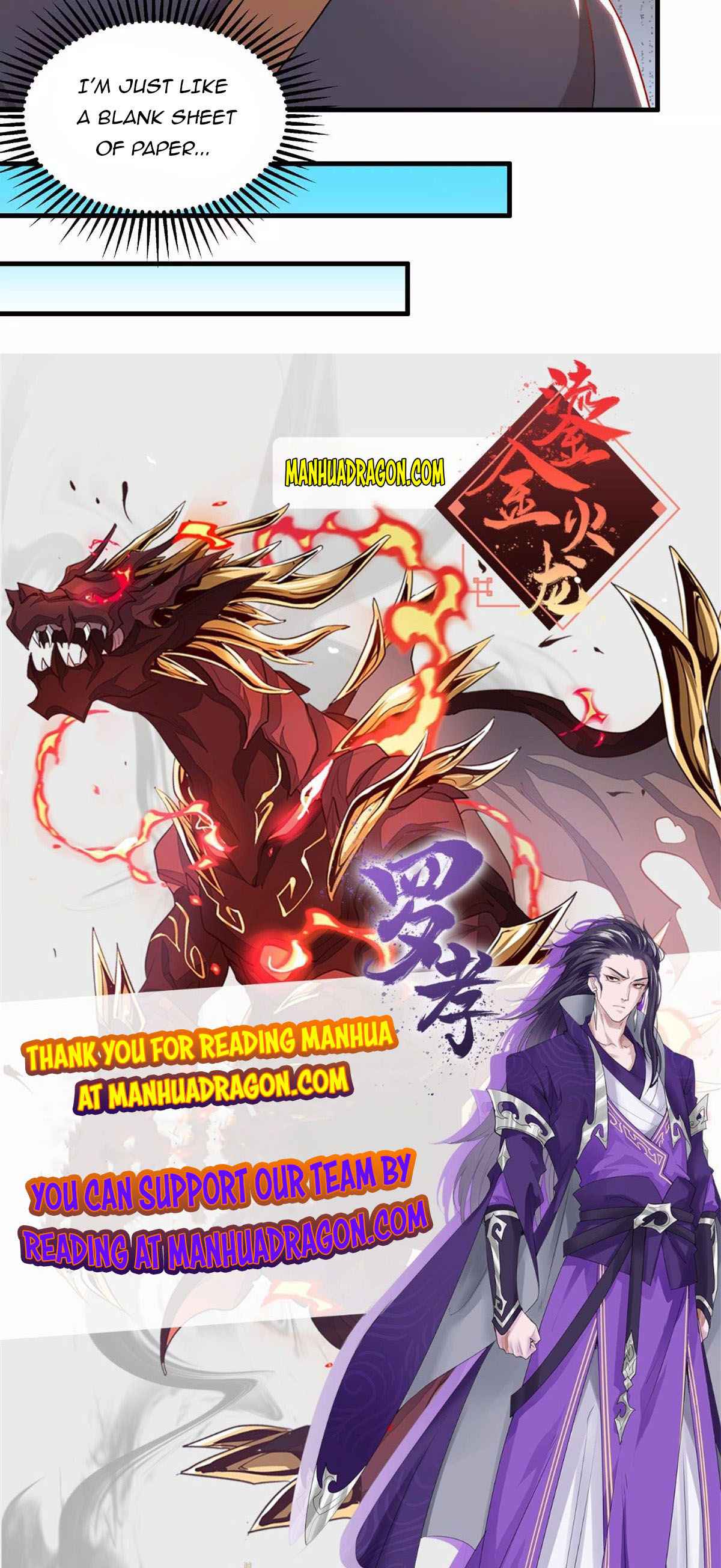 Page 20 of Chapter 243