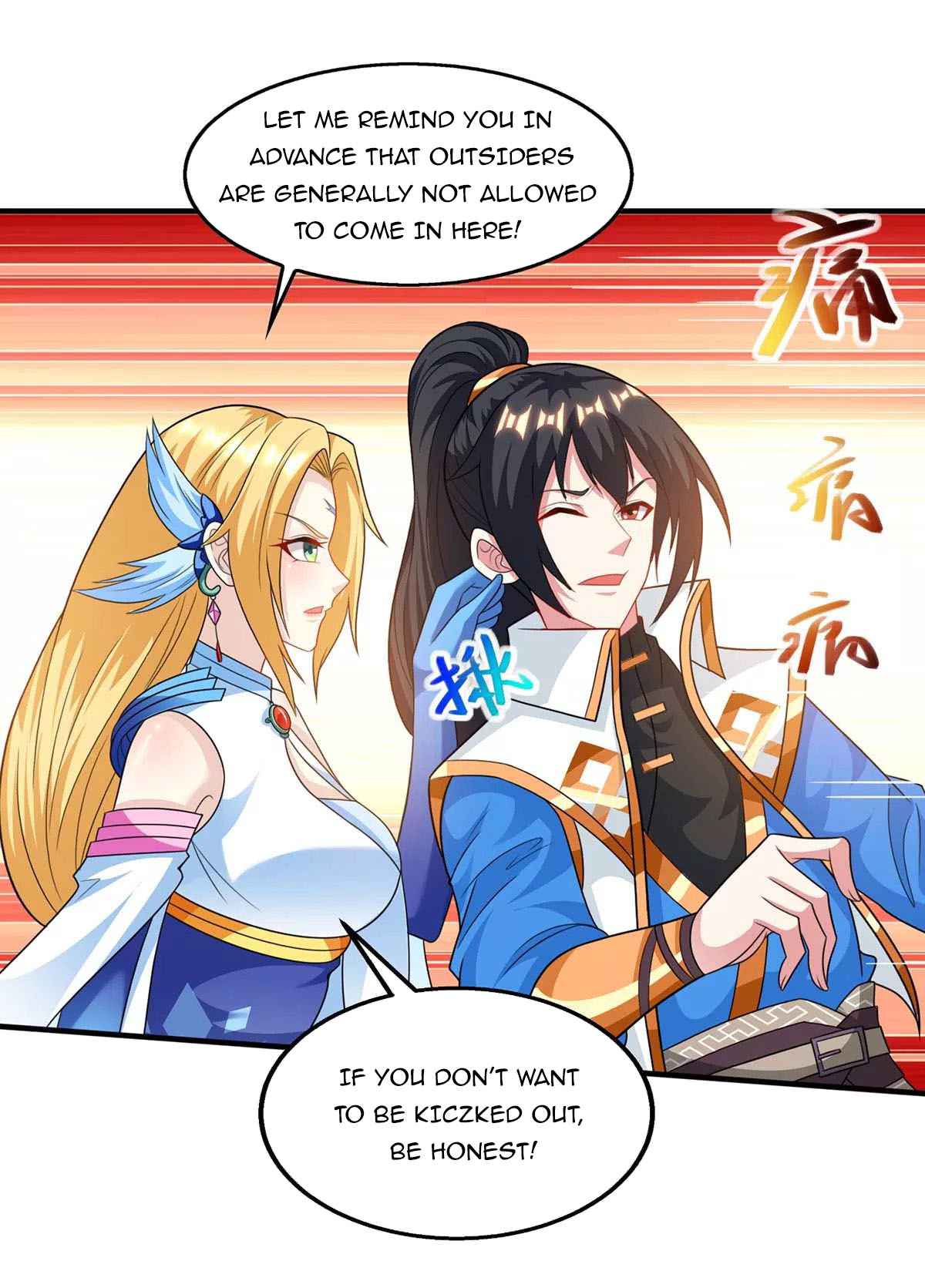 Page 6 of Chapter 244