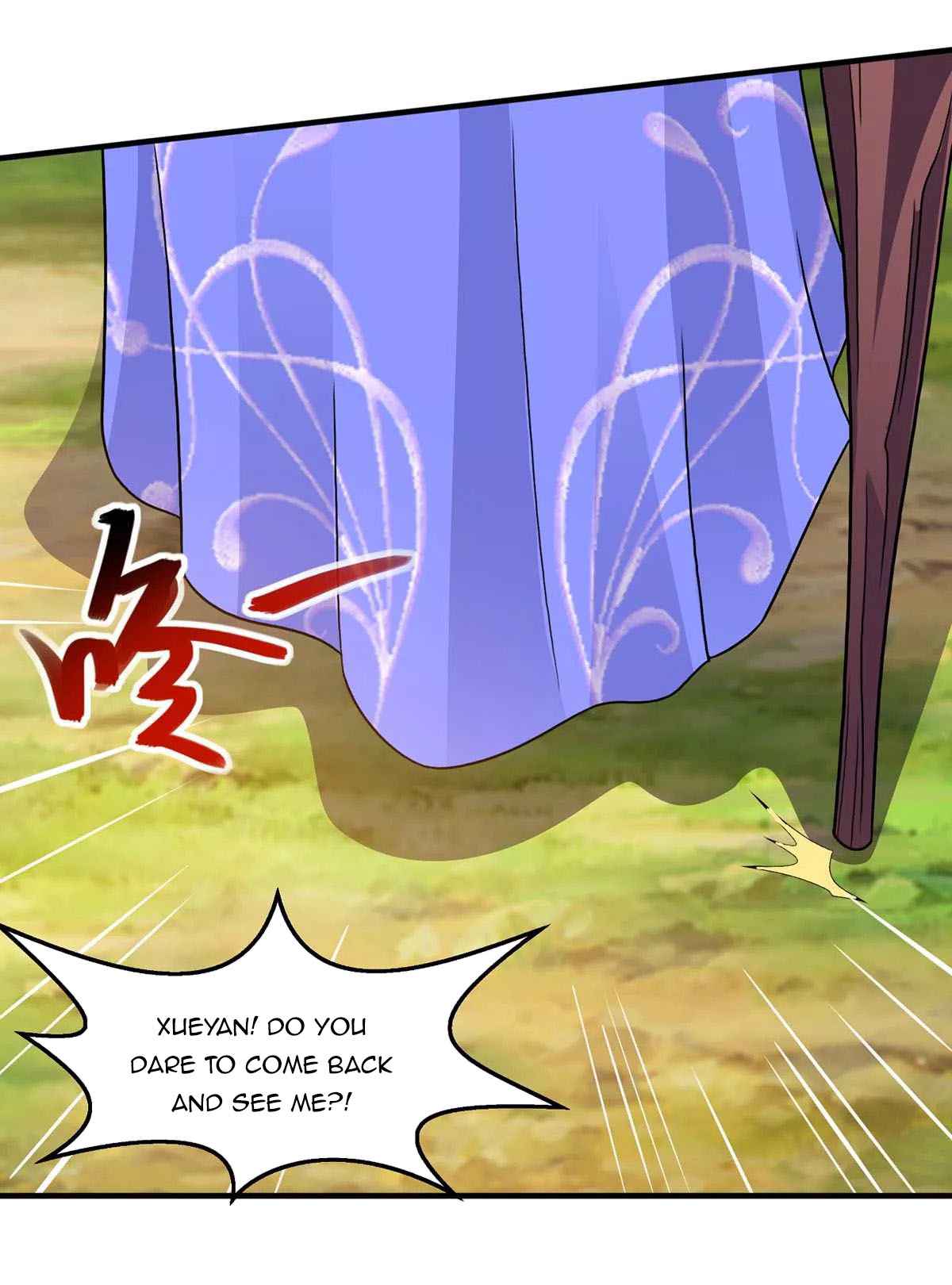 Page 8 of Chapter 244