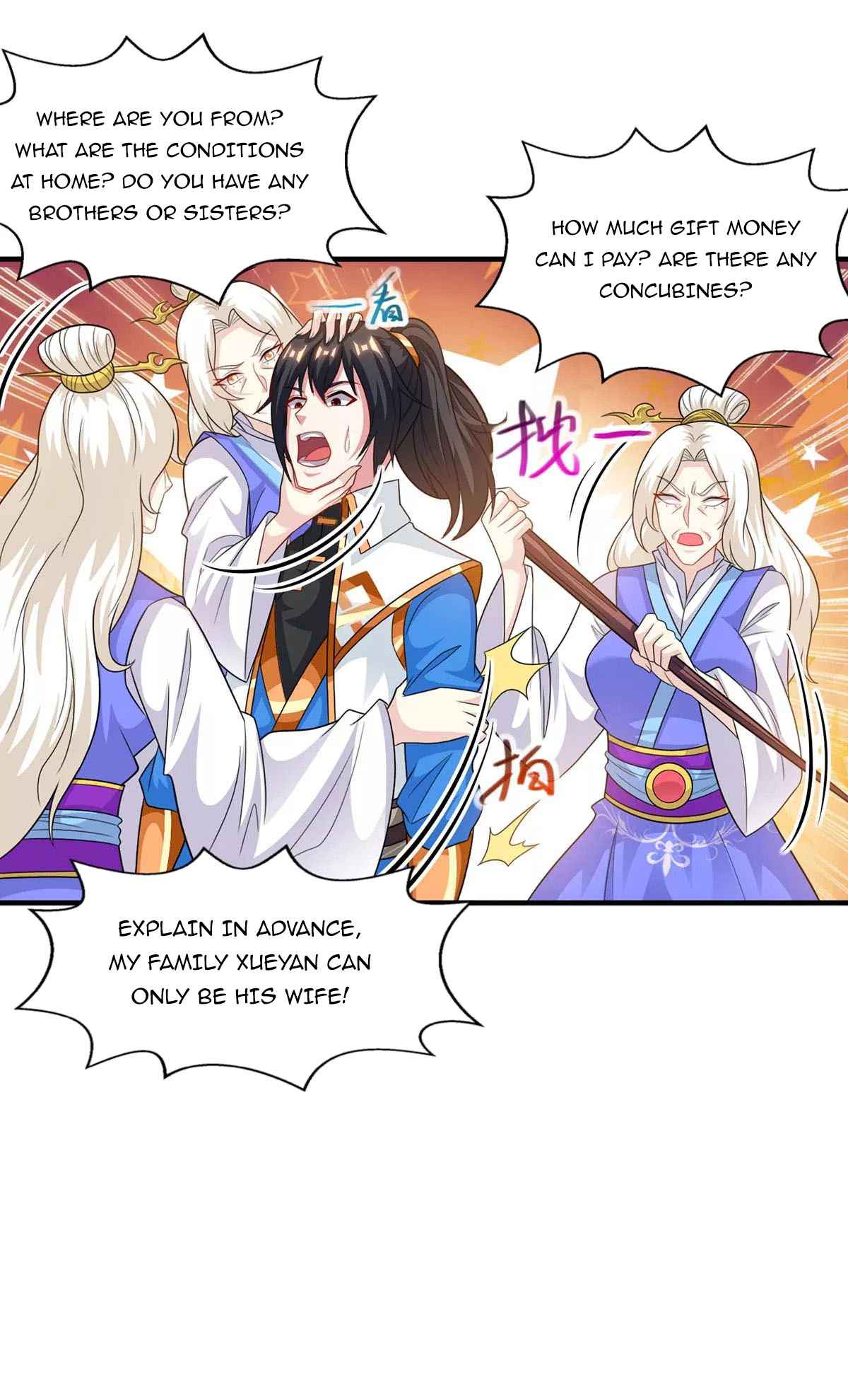 Page 12 of Chapter 244