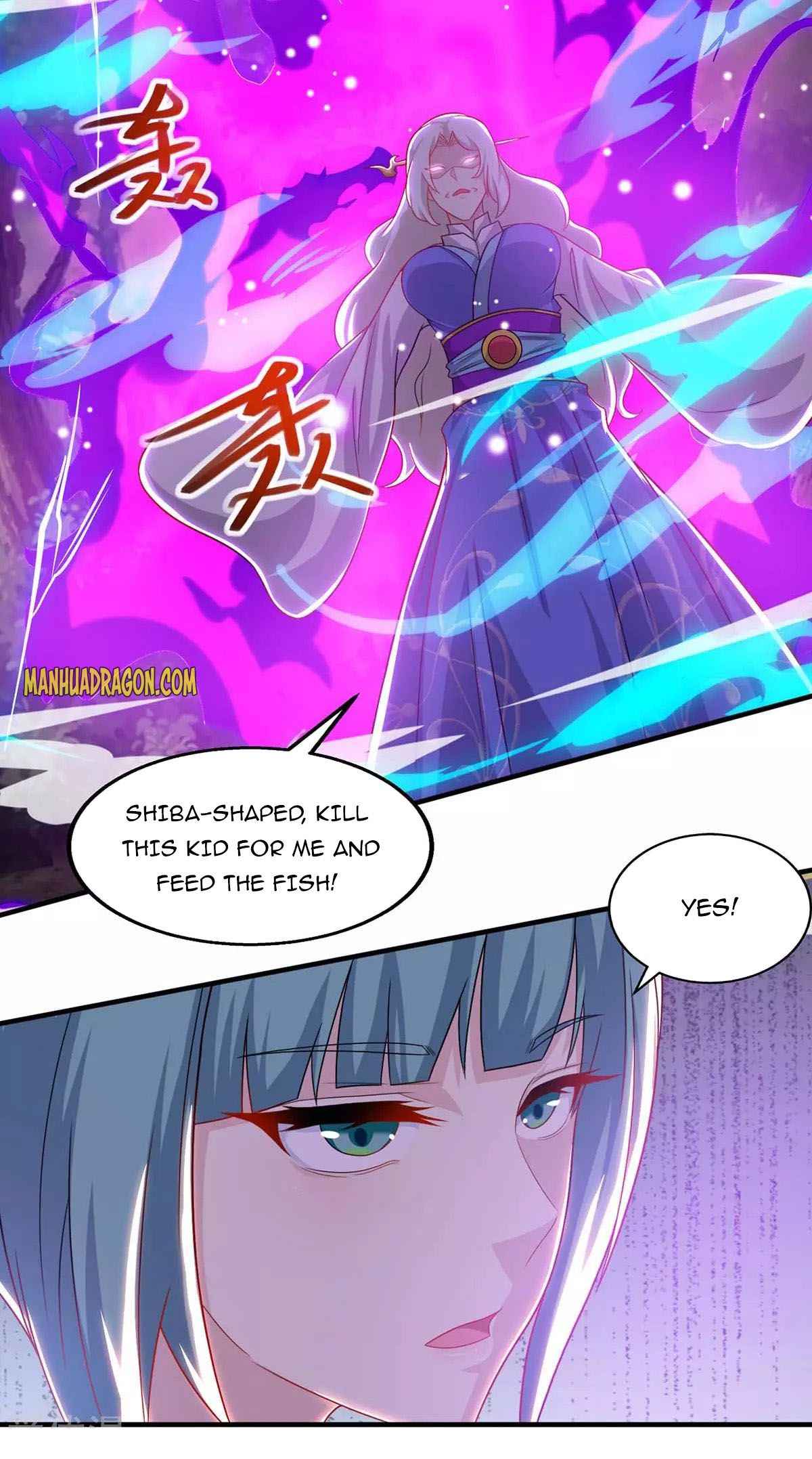 Page 17 of Chapter 244