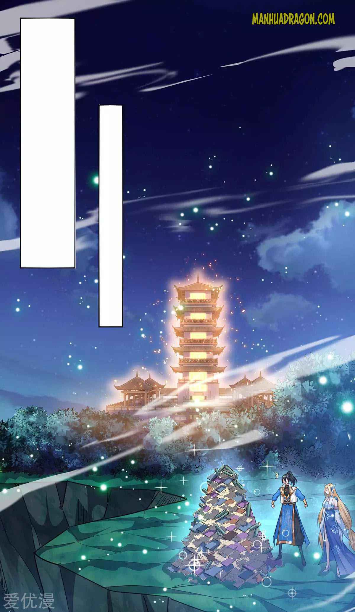 Page 18 of Chapter 245