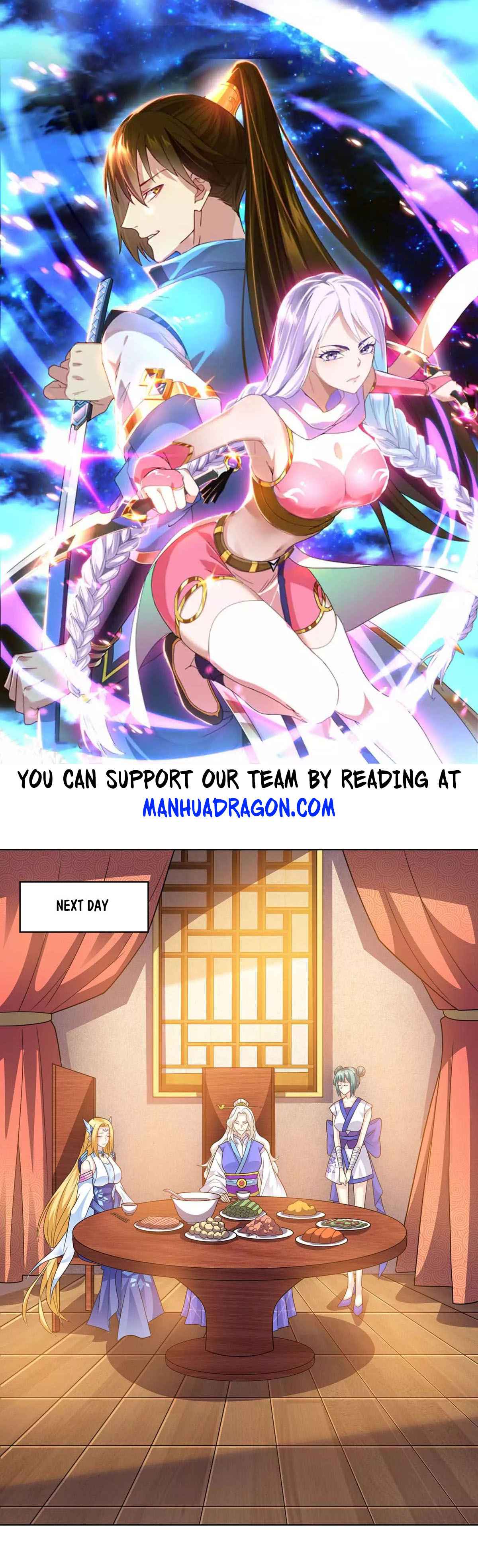Page 1 of Chapter 246