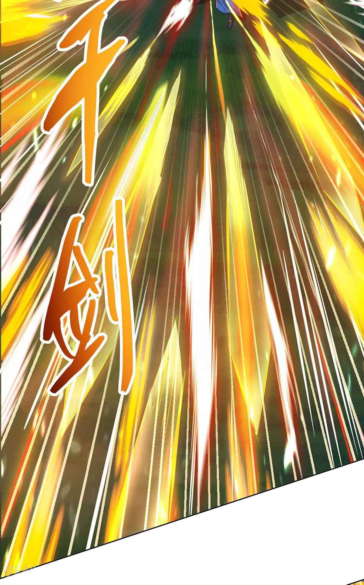 Page 18 of Chapter 246