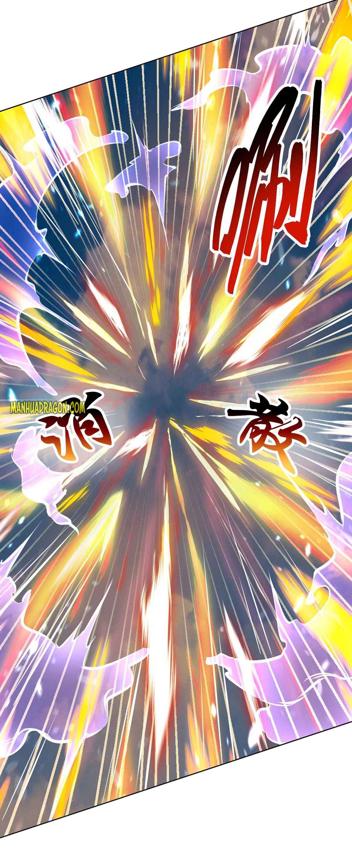 Page 19 of Chapter 246