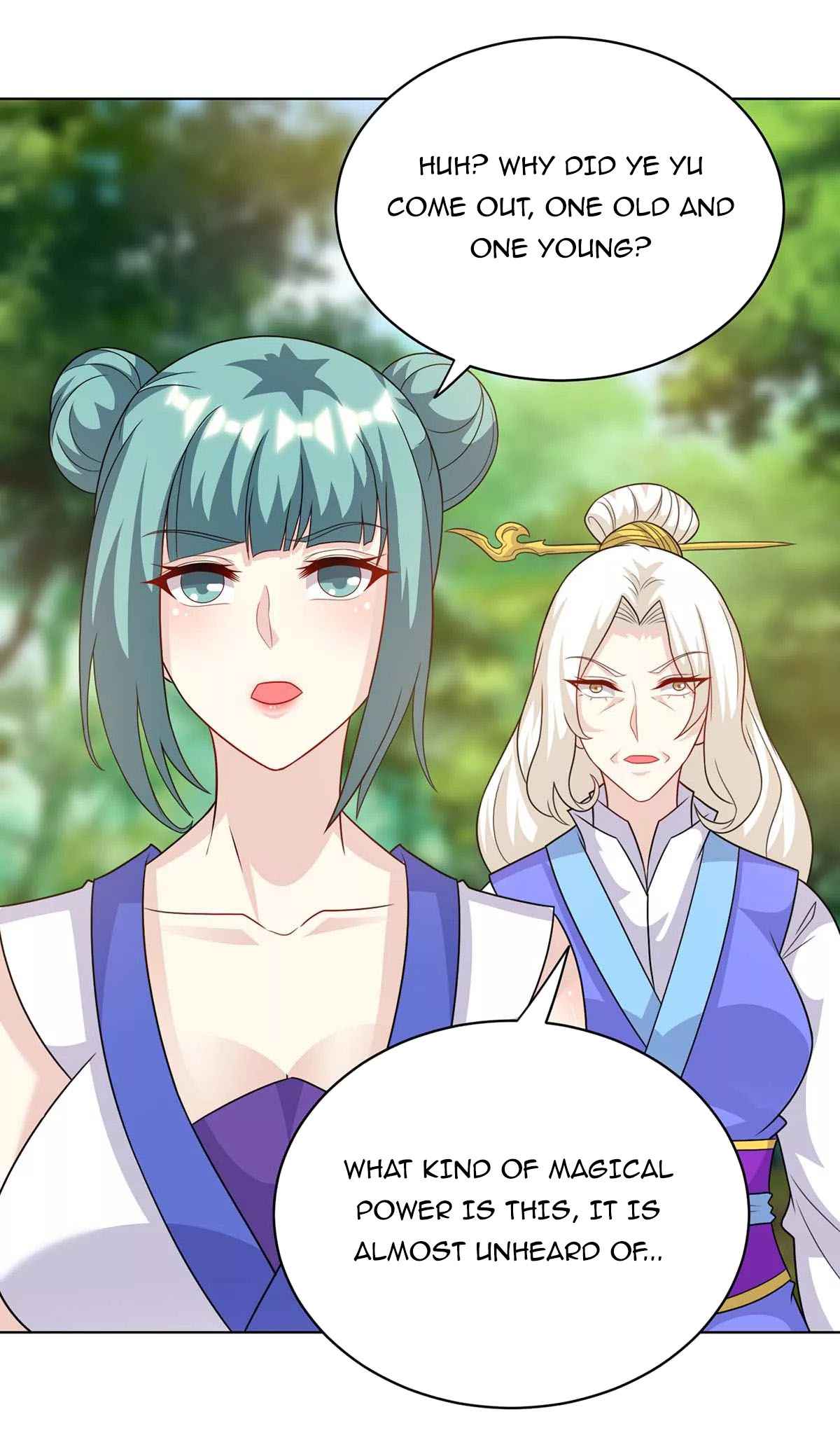 Page 8 of Chapter 247