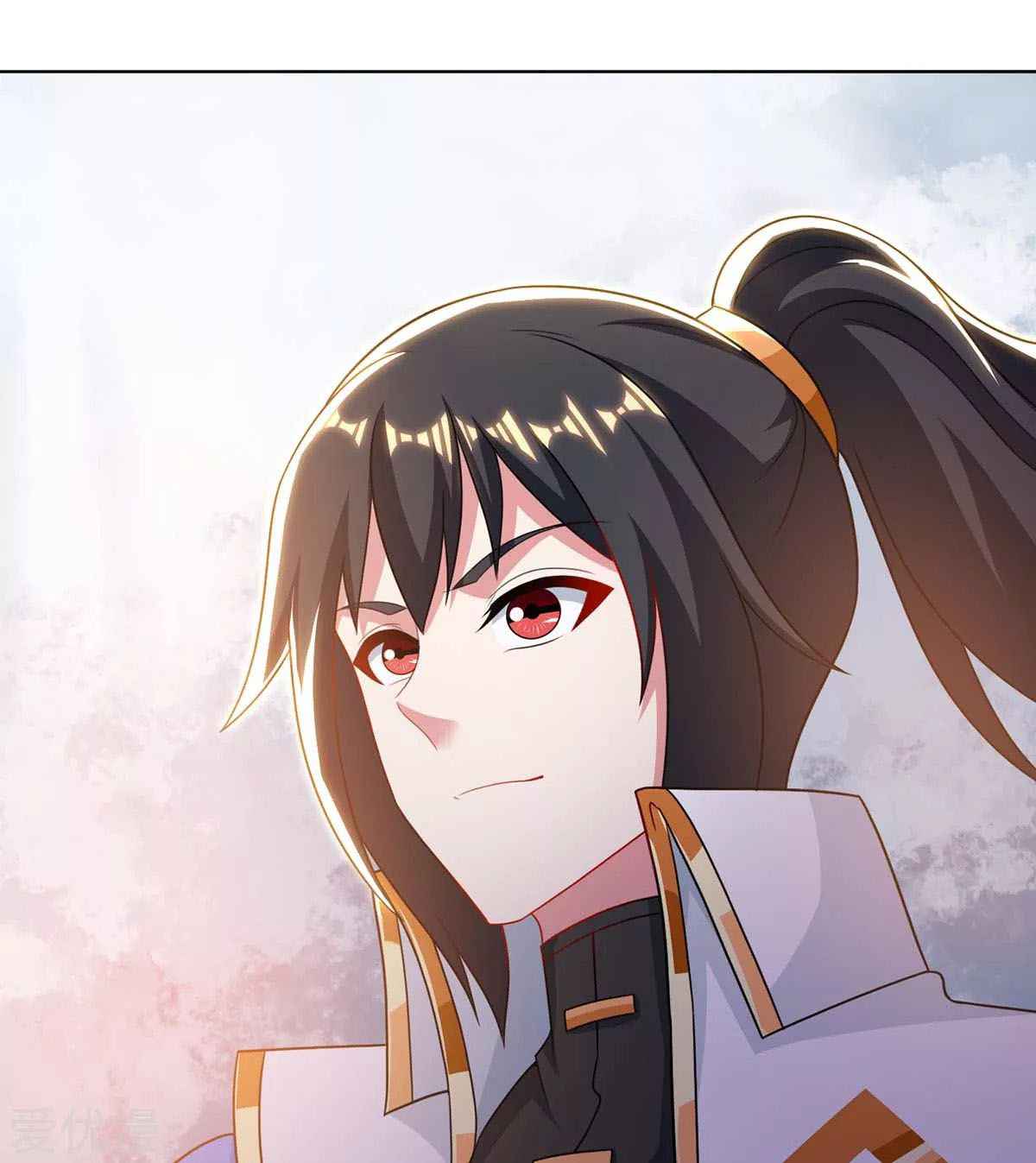 Page 12 of Chapter 247