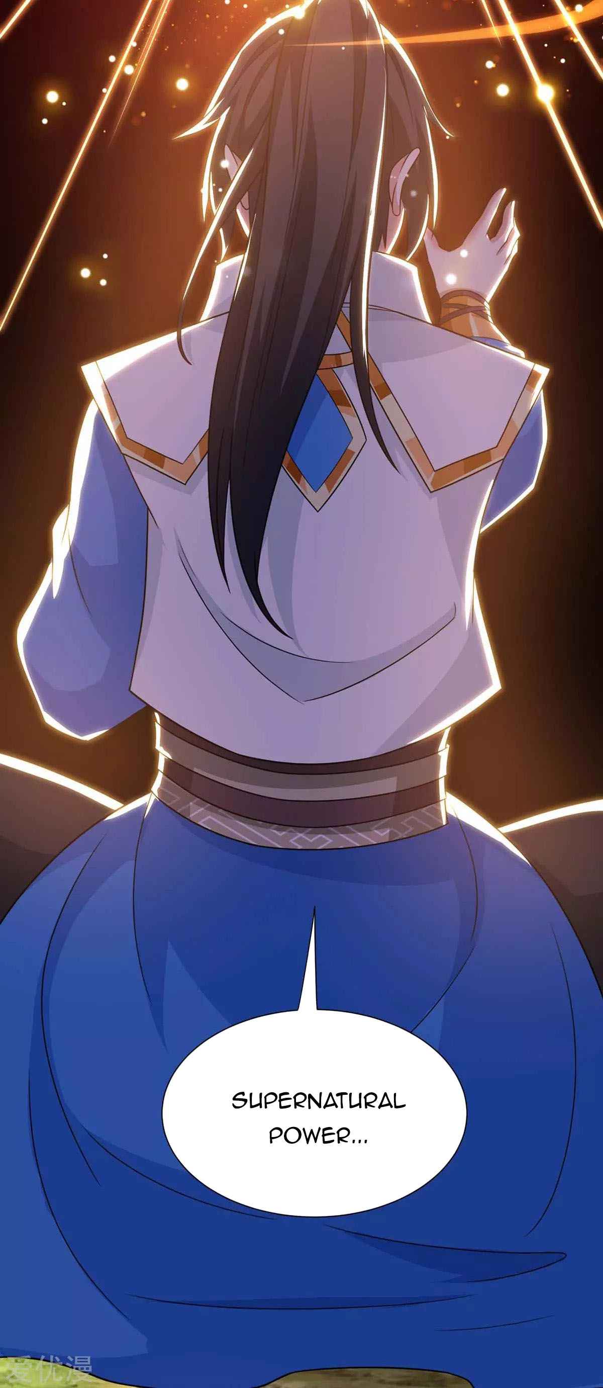 Page 14 of Chapter 247