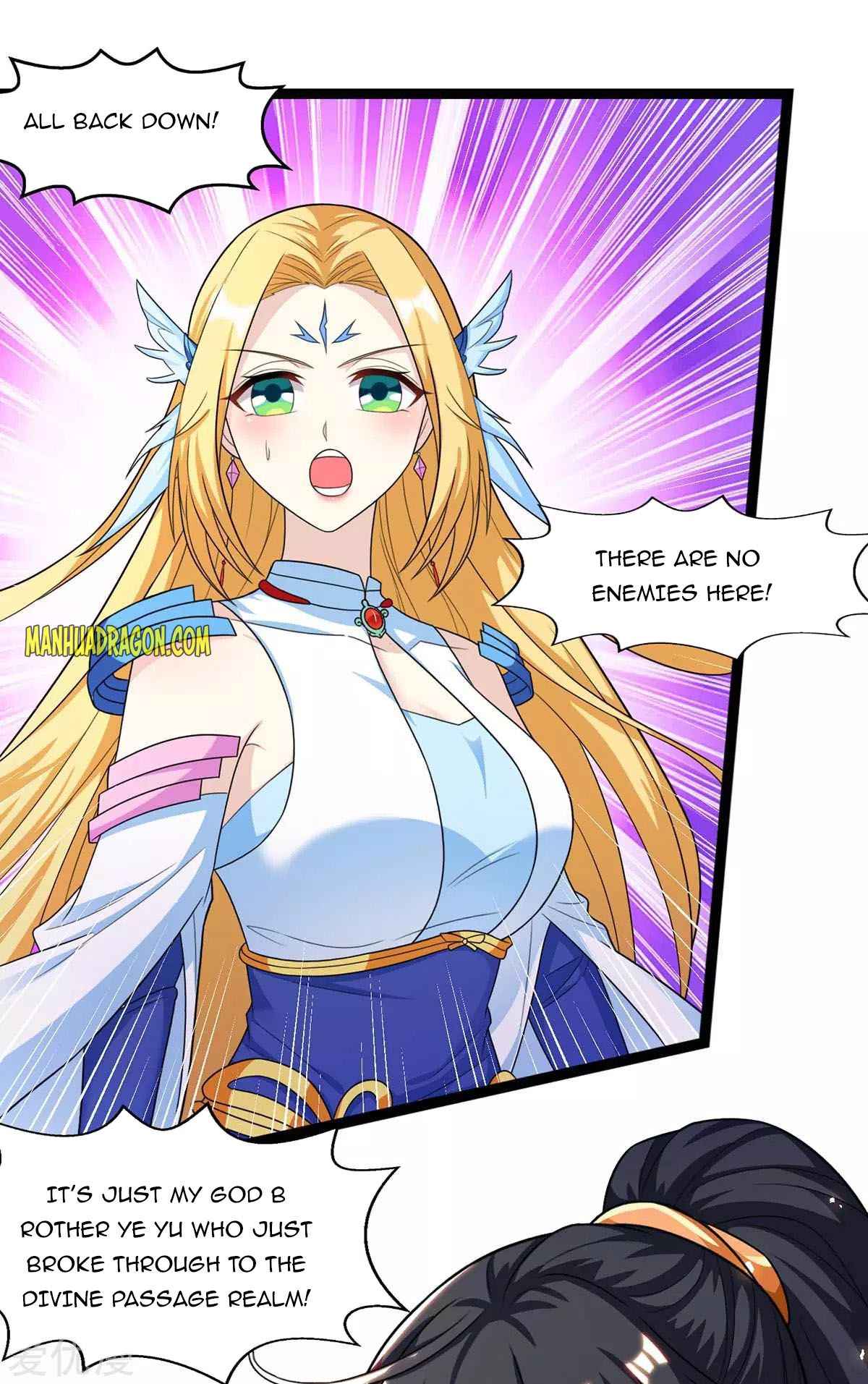 Page 23 of Chapter 247