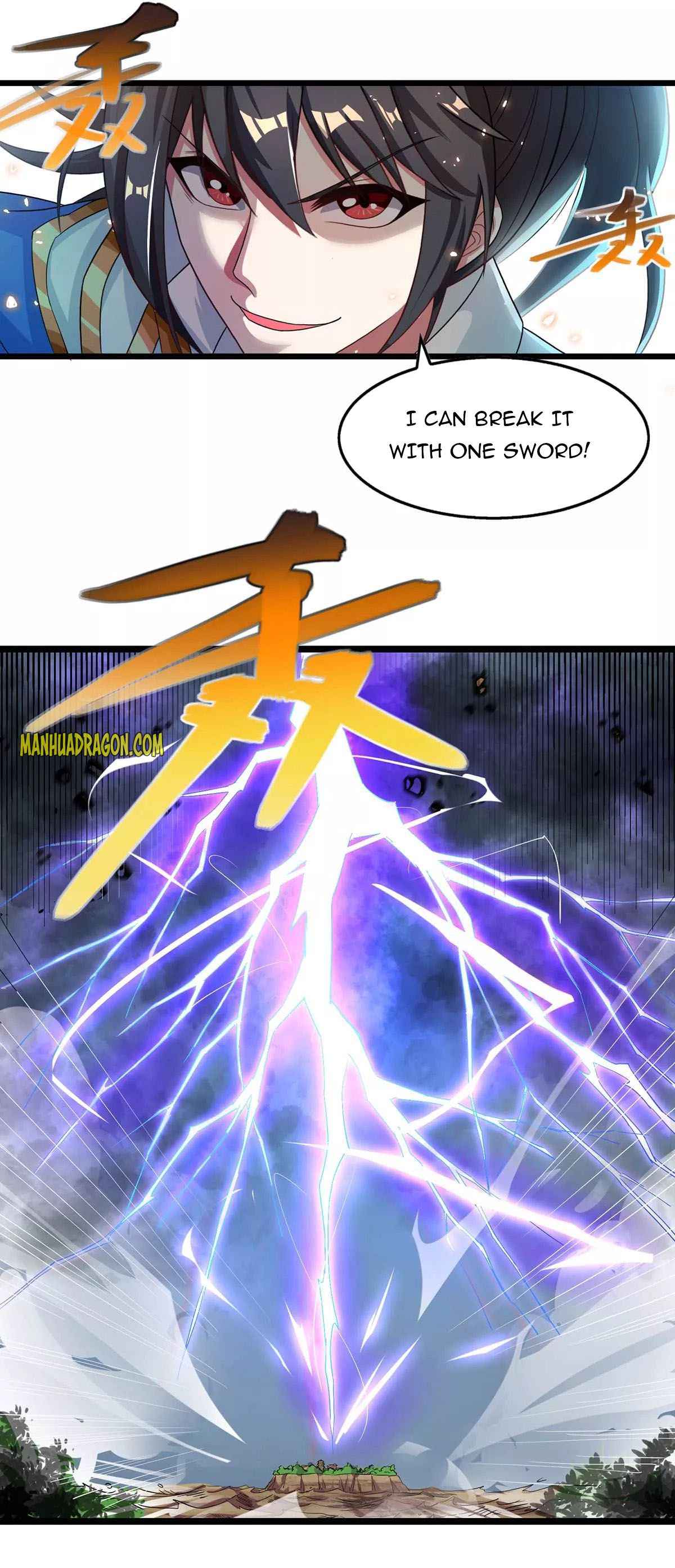 Page 3 of Chapter 248