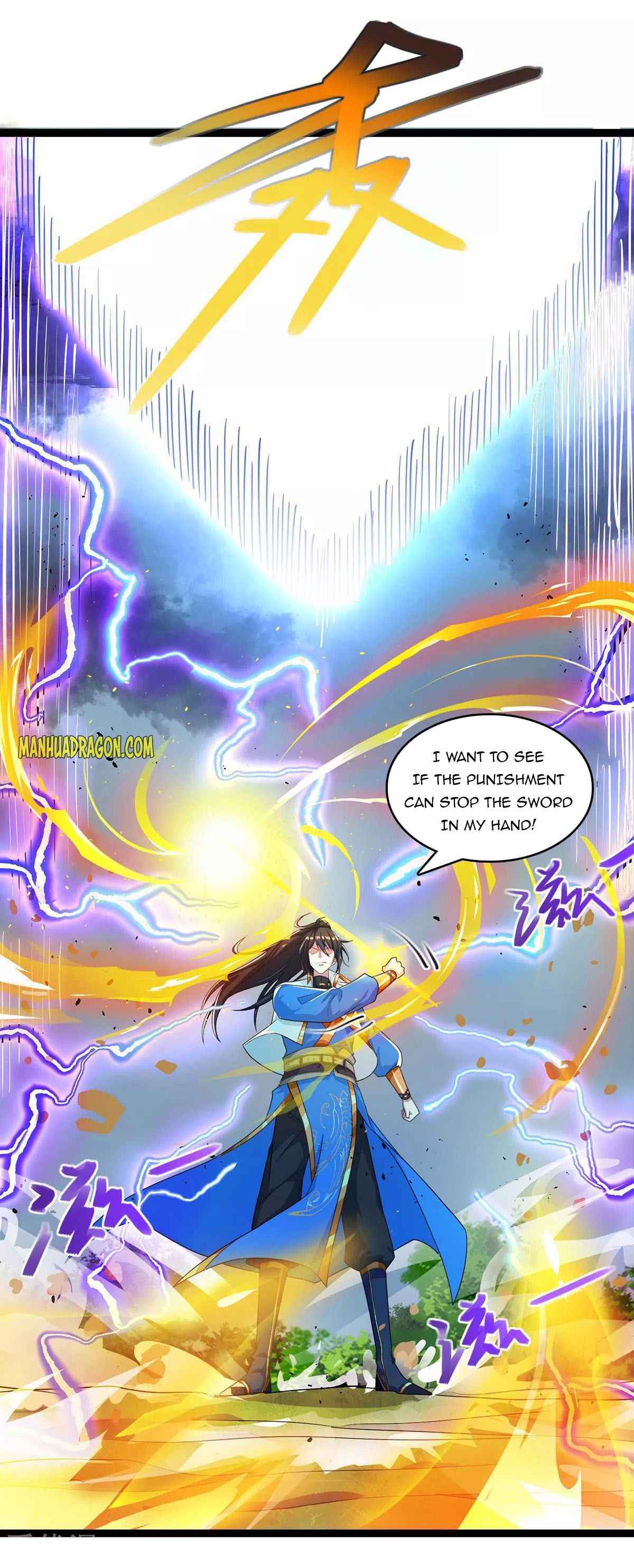 Page 5 of Chapter 248