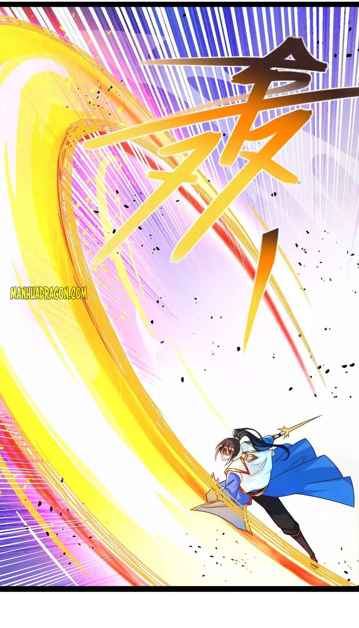Page 7 of Chapter 248