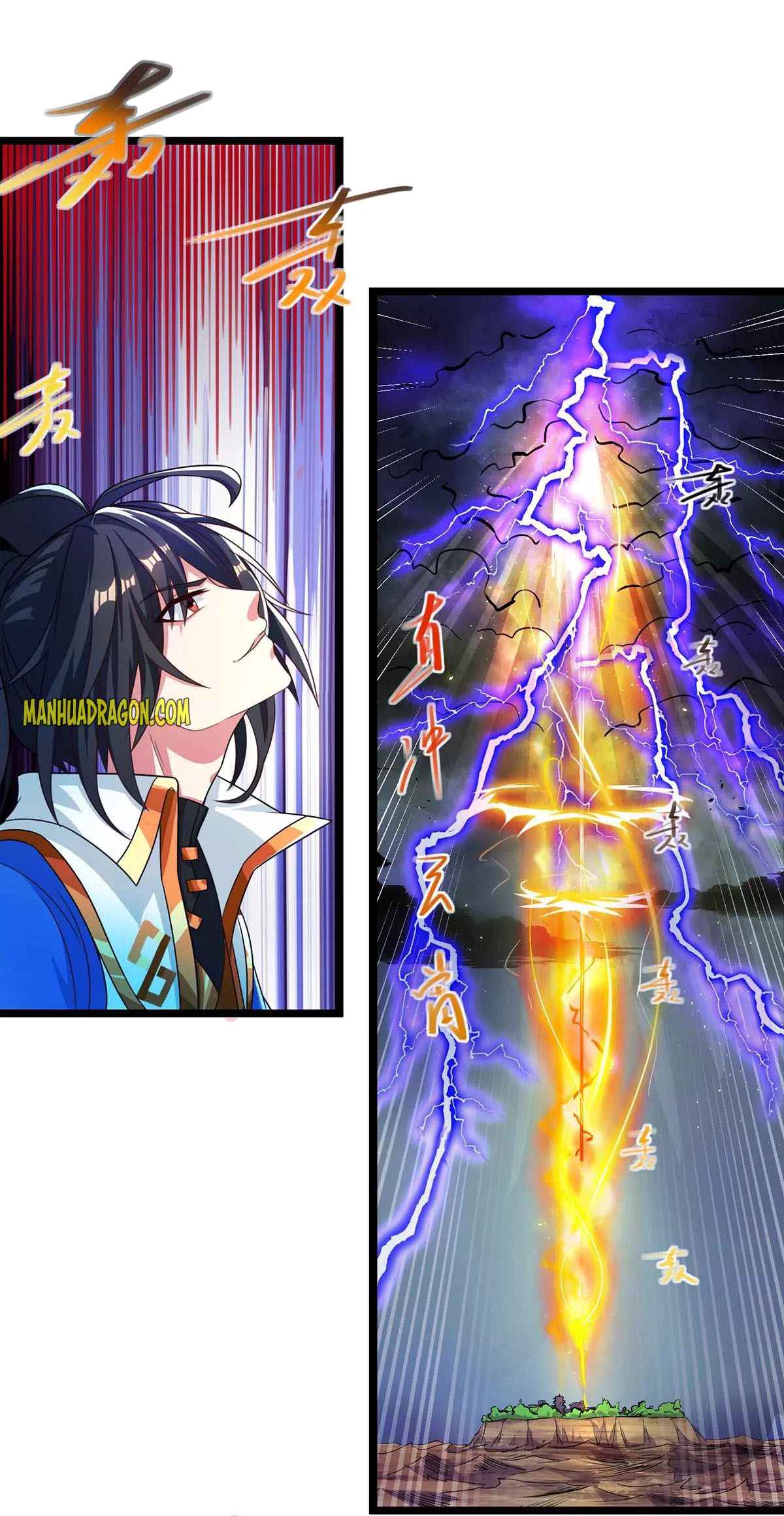 Page 9 of Chapter 248