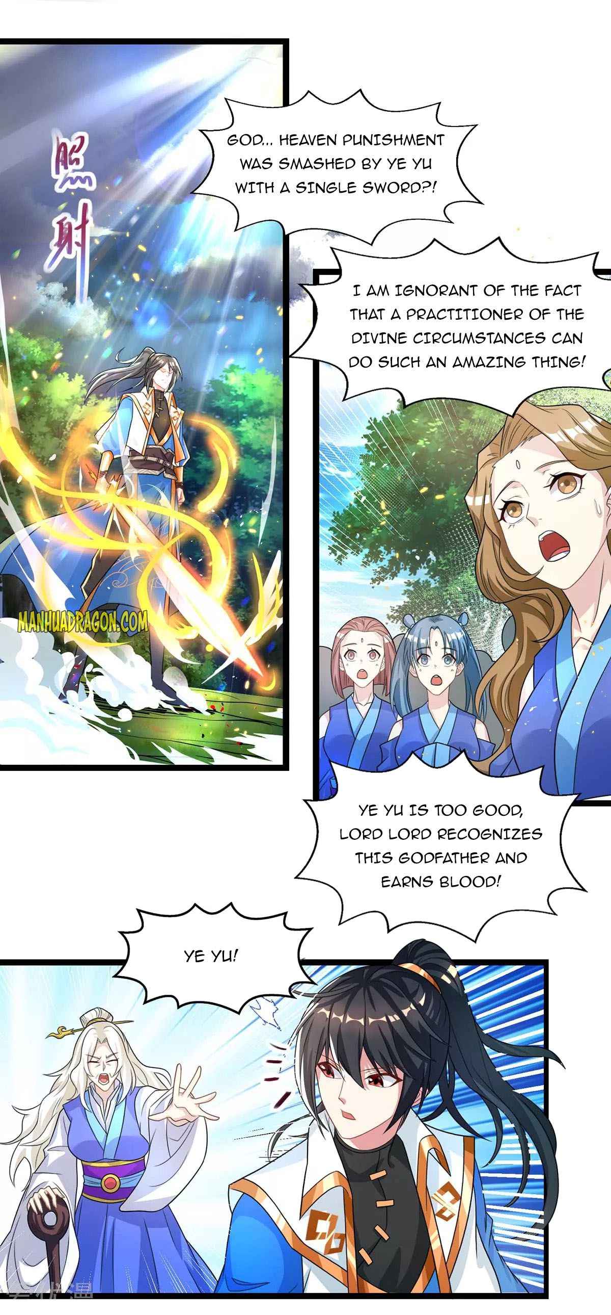 Page 11 of Chapter 248