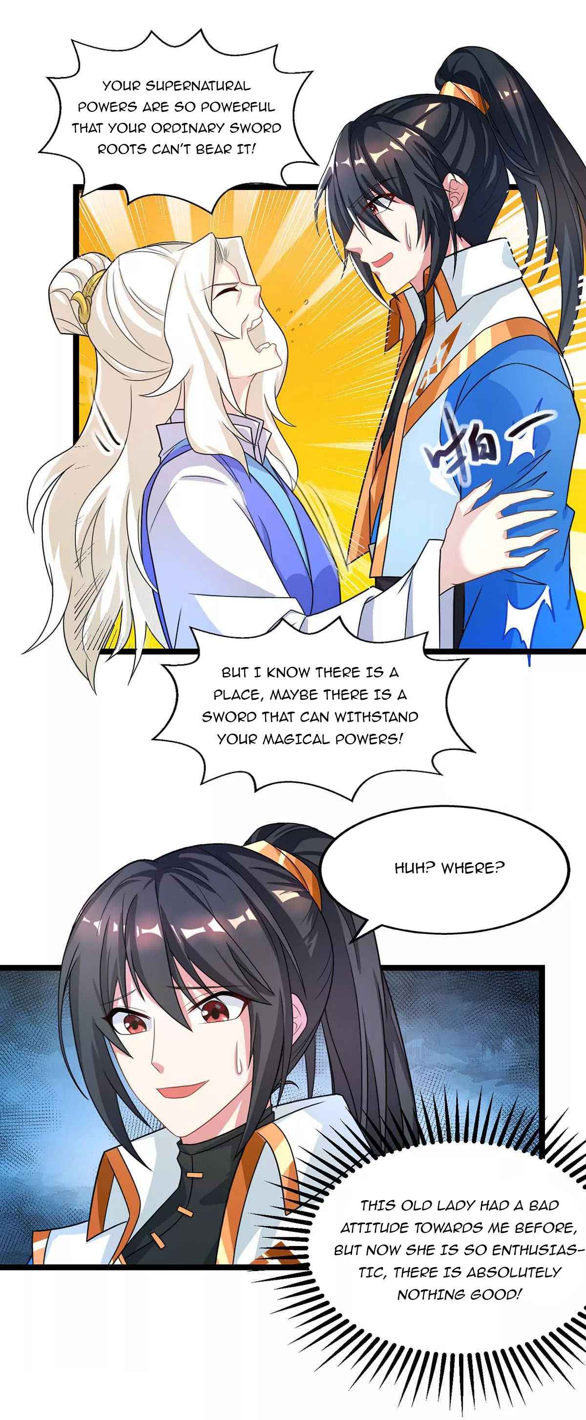 Page 12 of Chapter 248