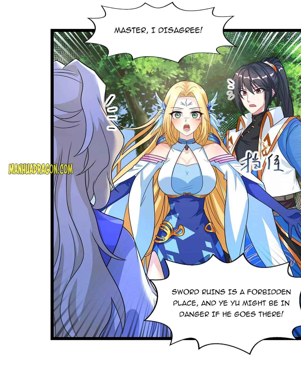 Page 15 of Chapter 248
