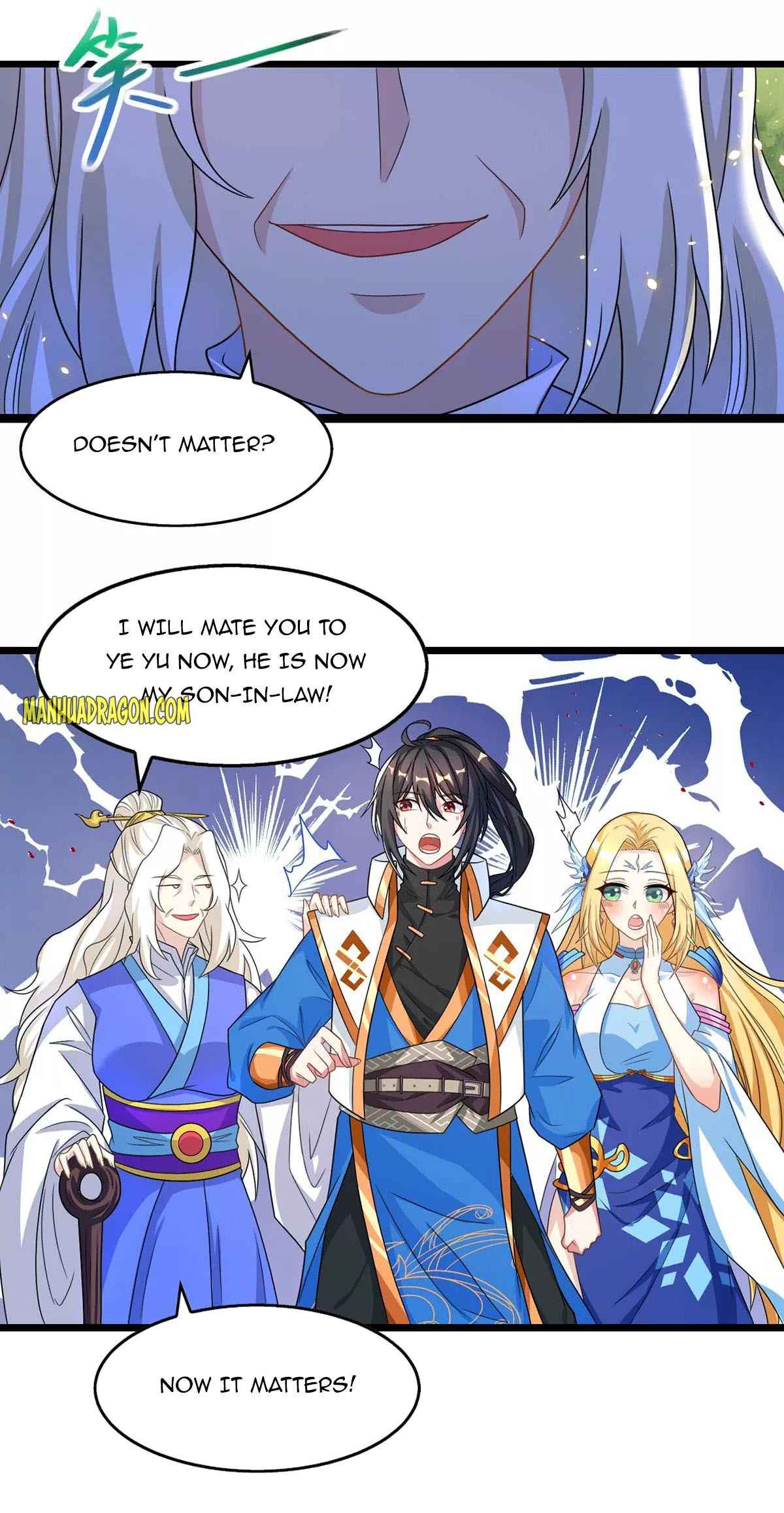 Page 17 of Chapter 248