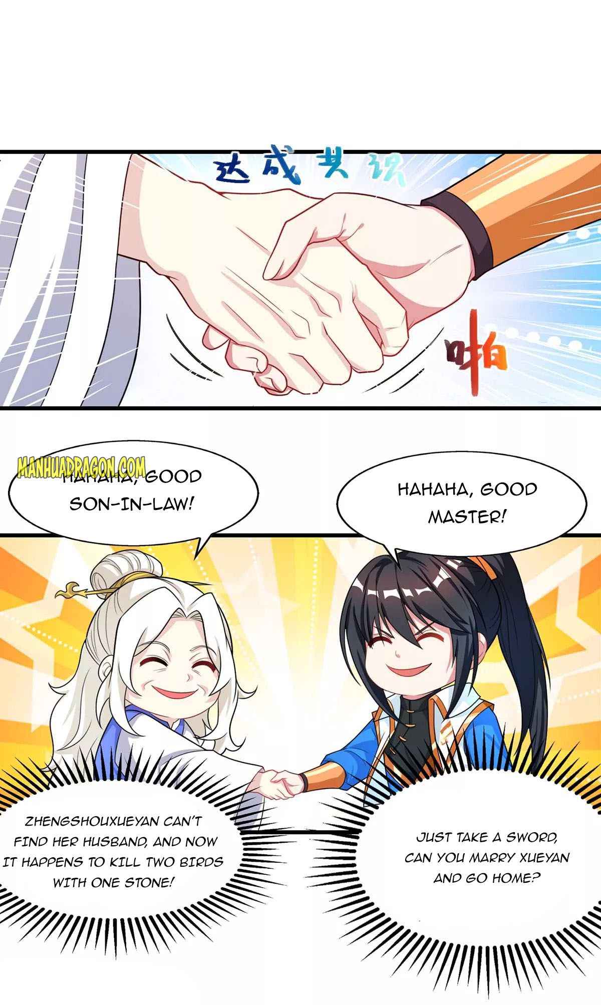 Page 19 of Chapter 248