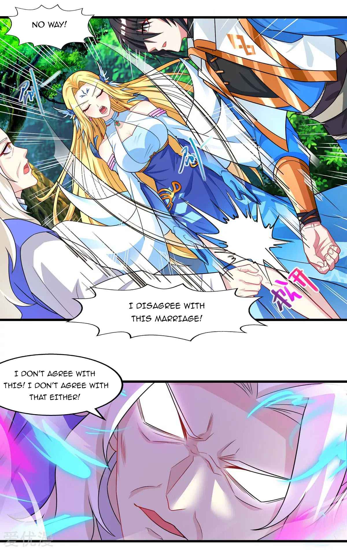 Page 20 of Chapter 248