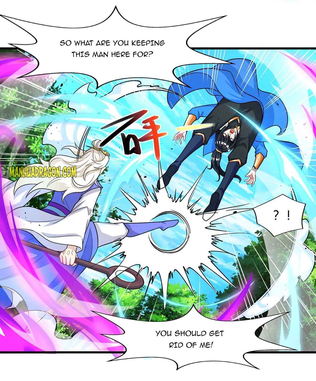 Page 21 of Chapter 248