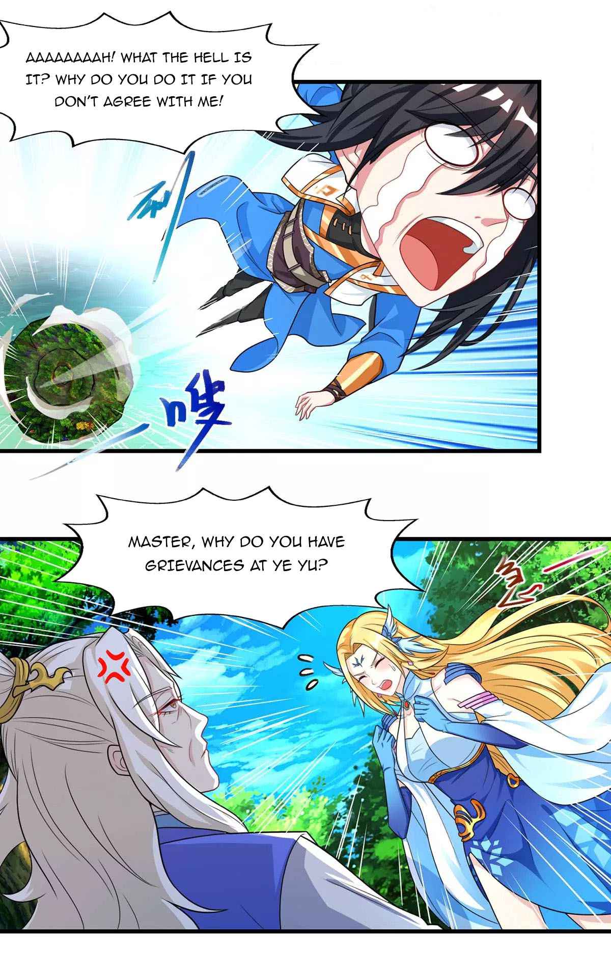 Page 22 of Chapter 248