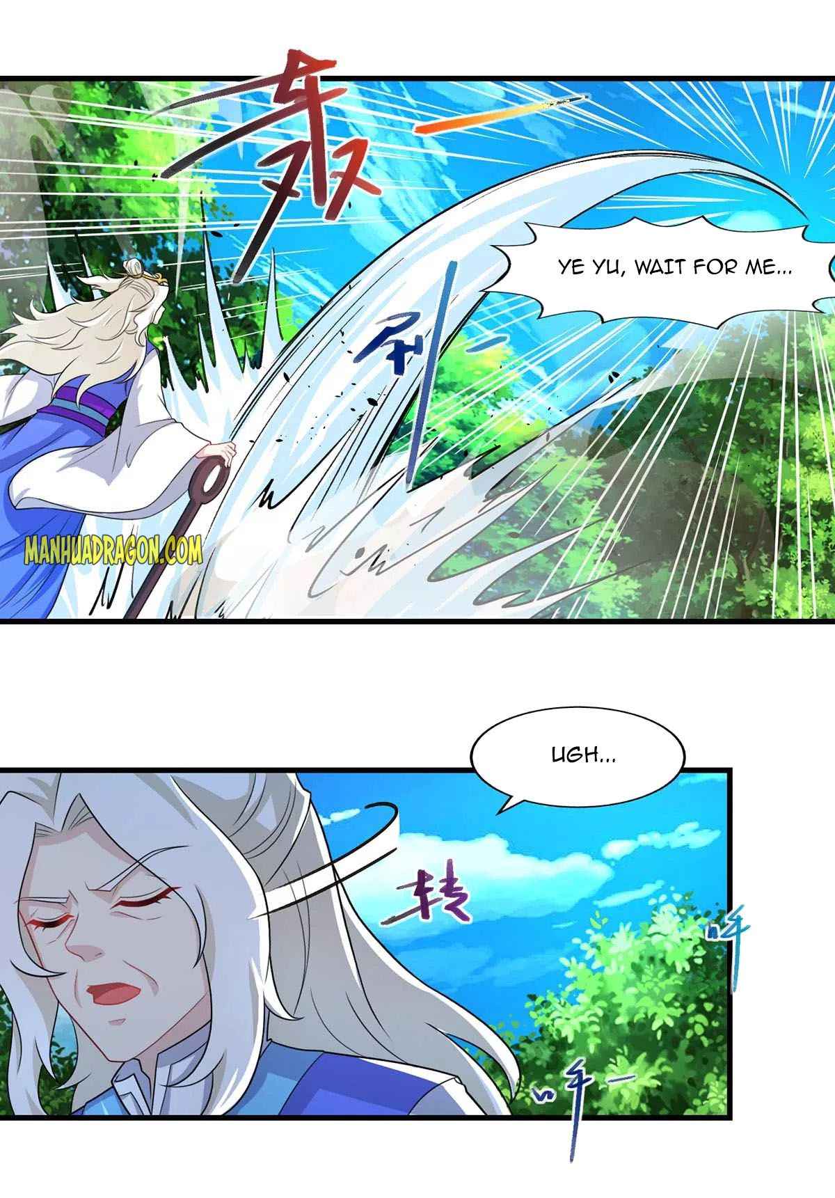 Page 23 of Chapter 248