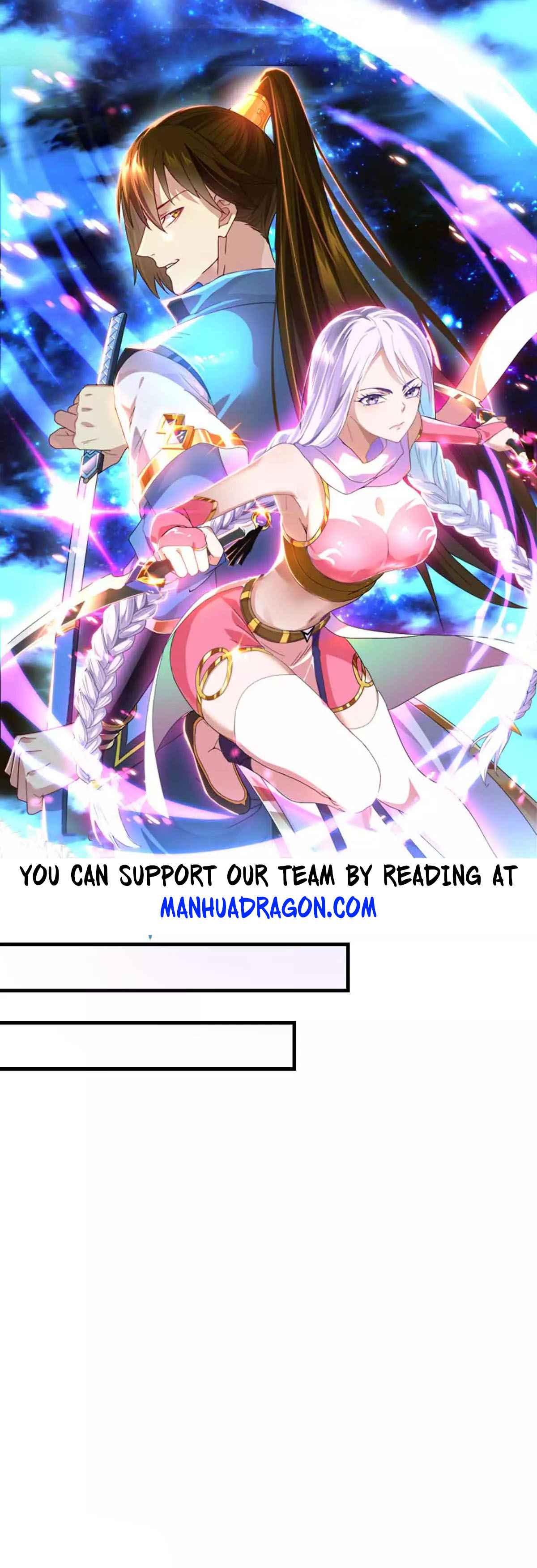 Page 1 of Chapter 249
