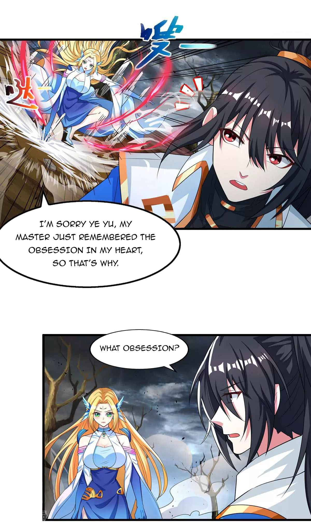 Page 4 of Chapter 249