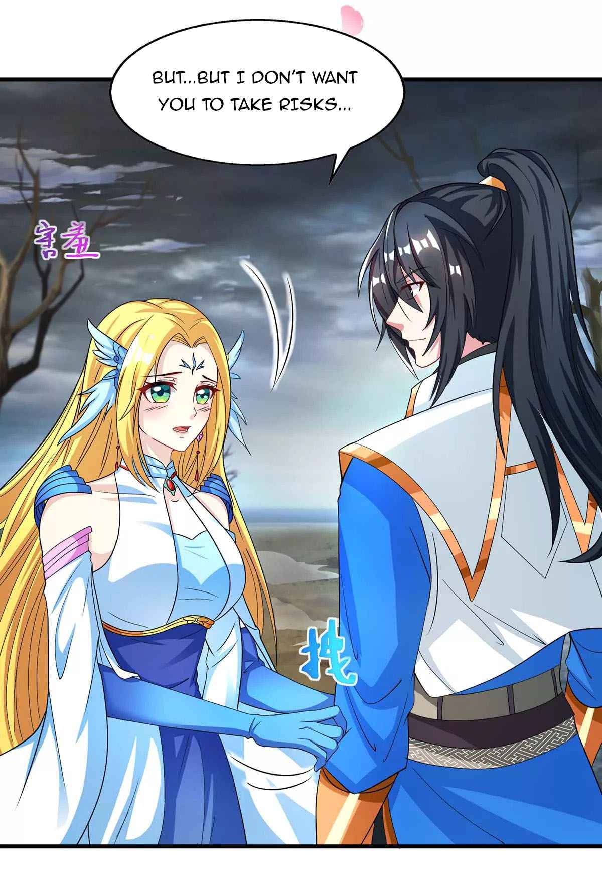 Page 10 of Chapter 249