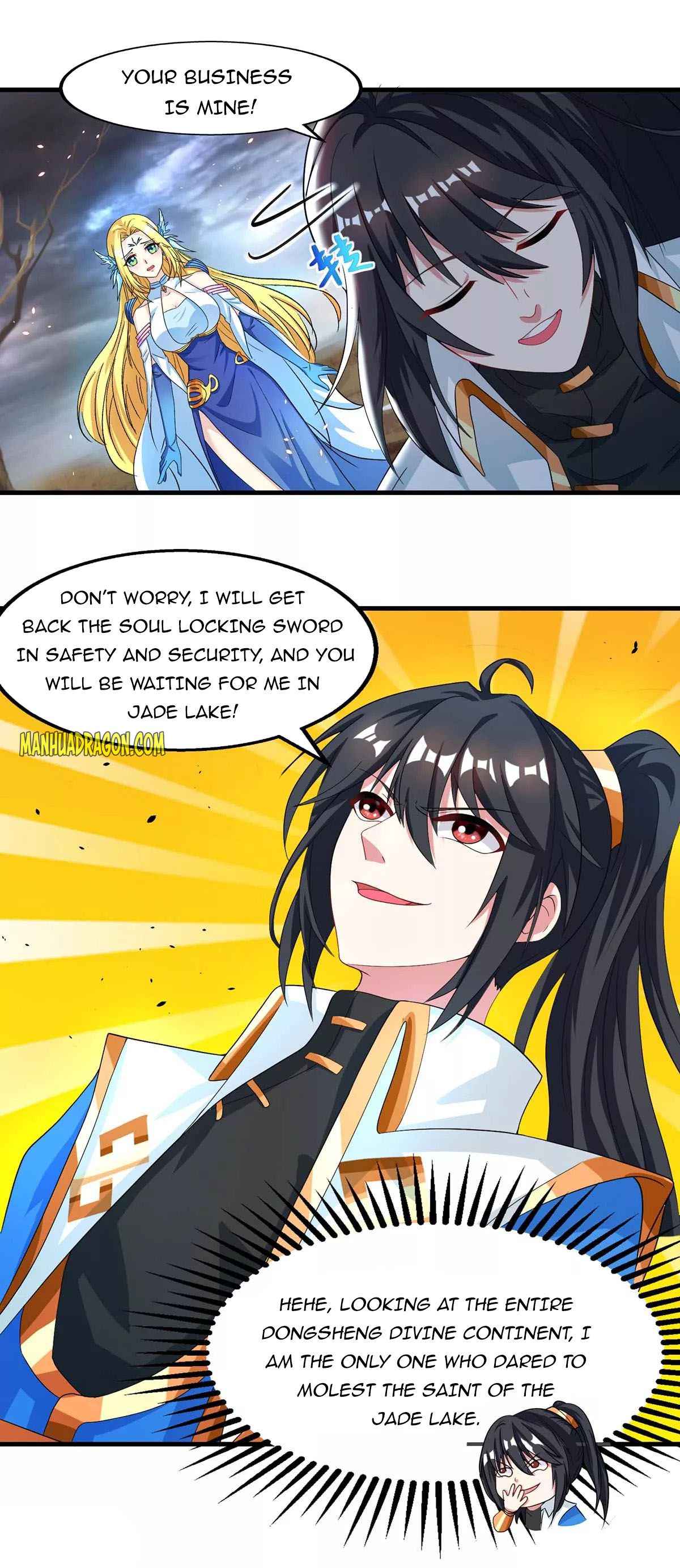 Page 11 of Chapter 249