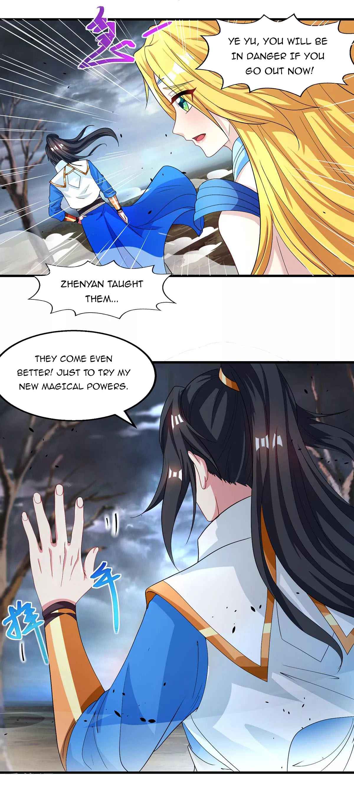 Page 12 of Chapter 249