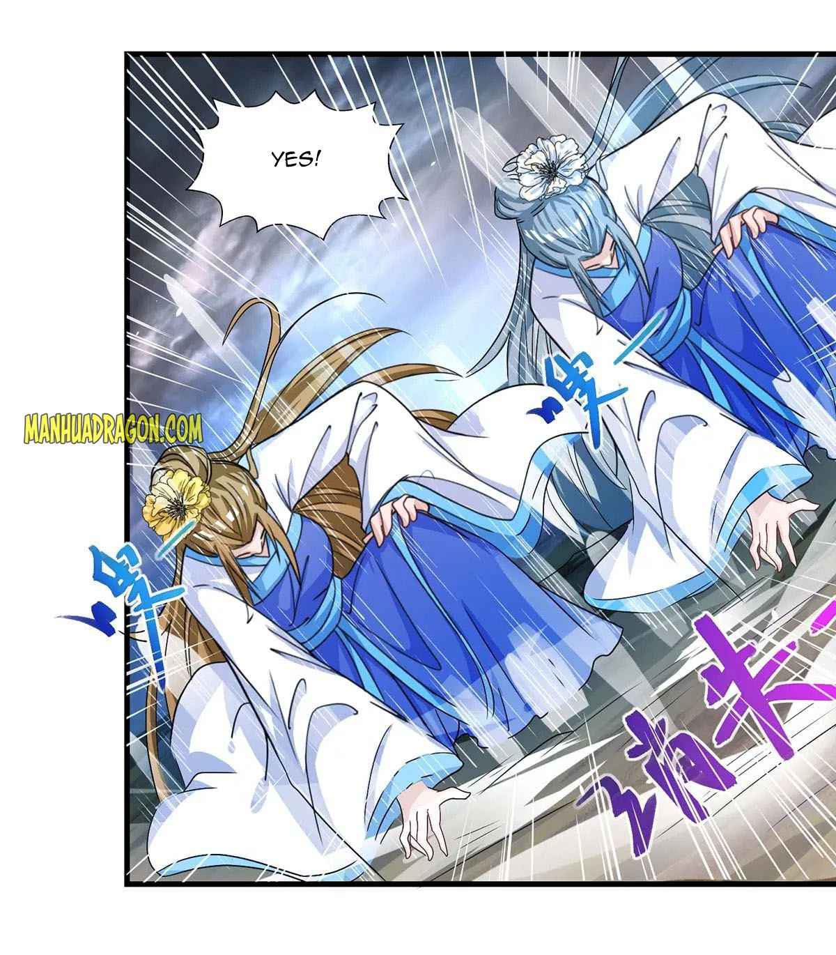 Page 17 of Chapter 249