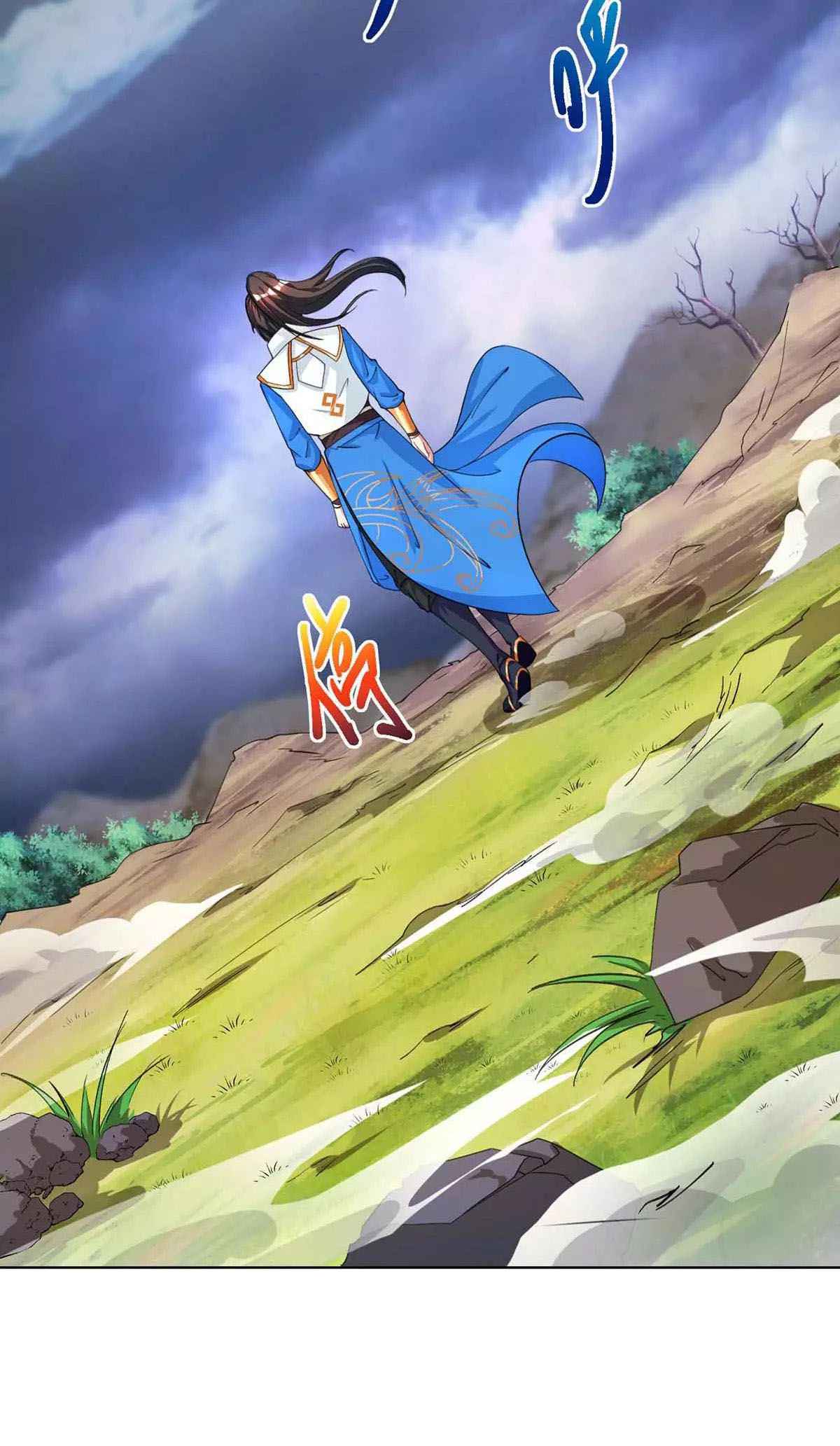 Page 20 of Chapter 249