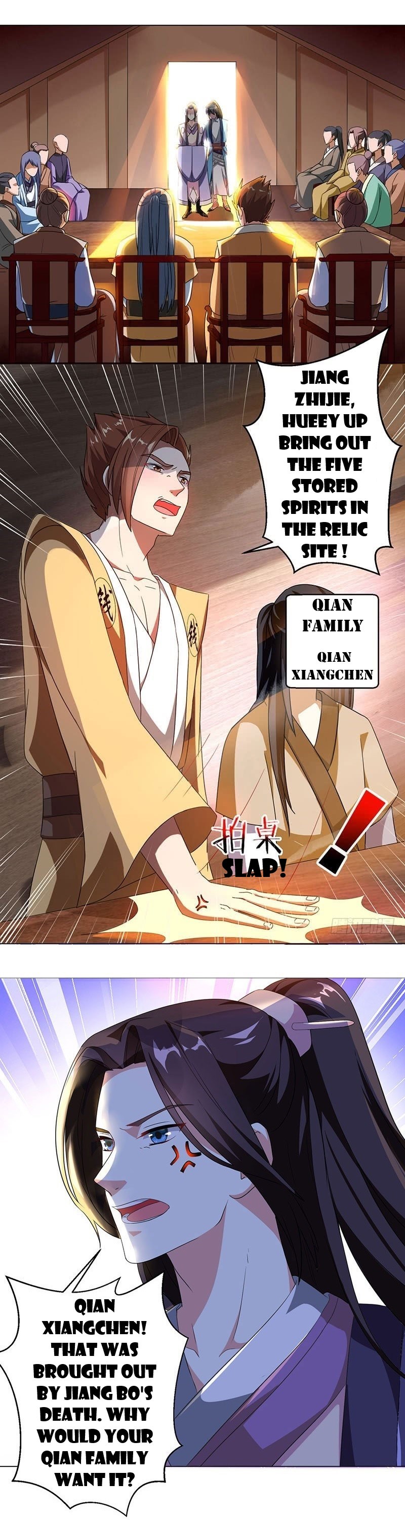 Page 1 of Chapter 24