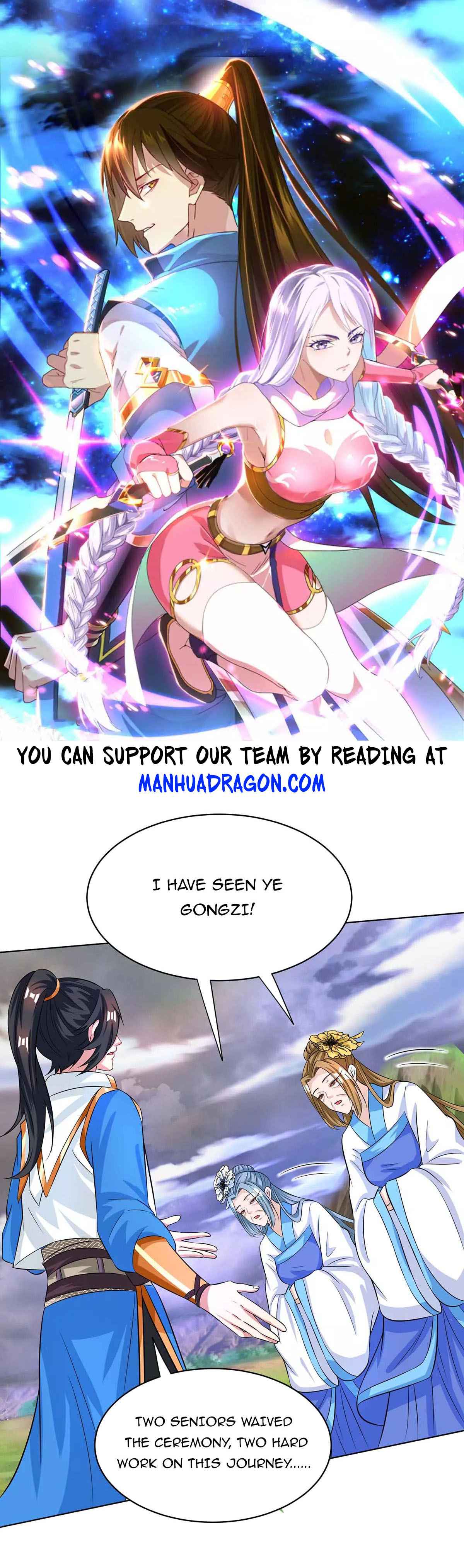 Page 1 of Chapter 251