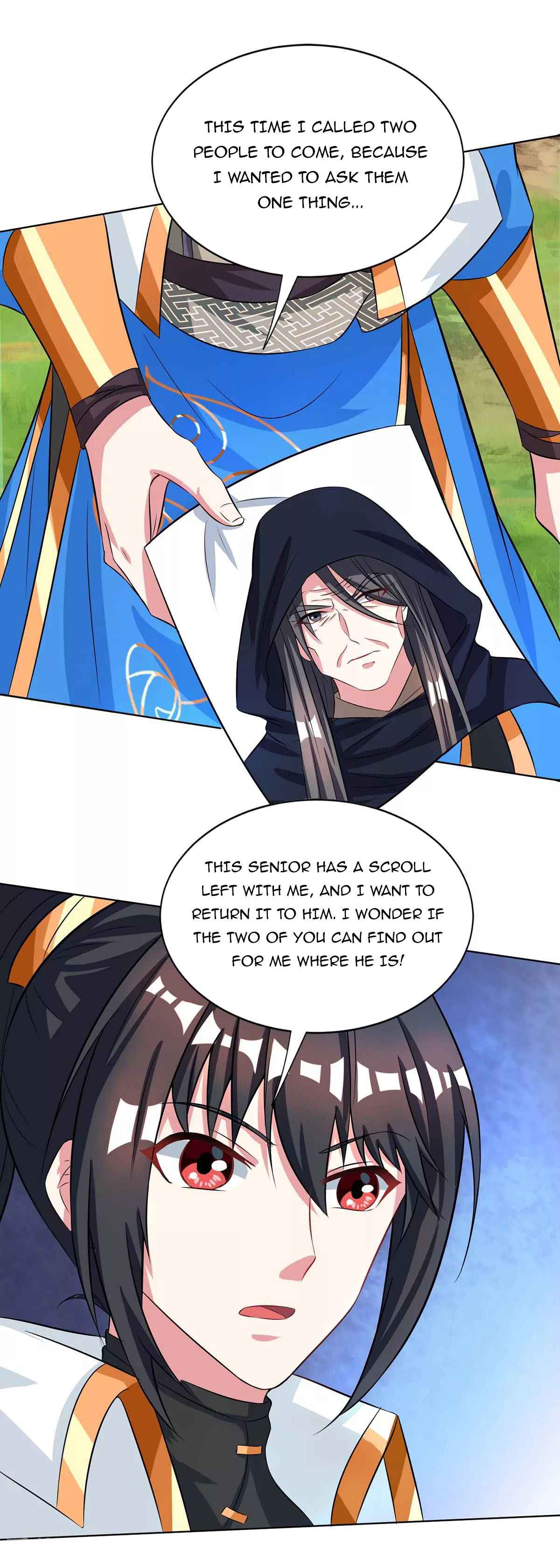 Page 2 of Chapter 251