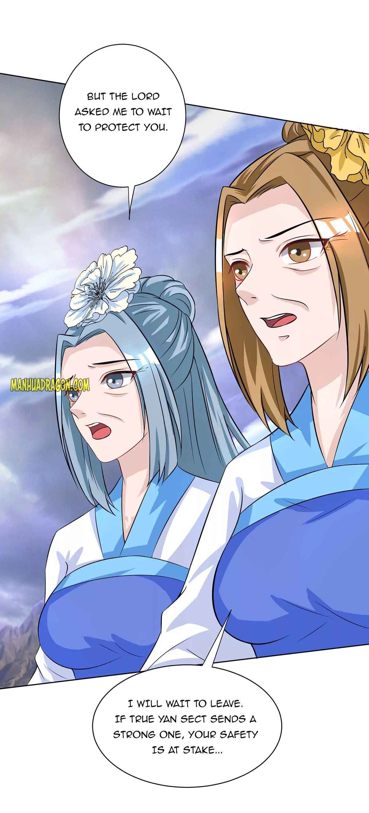 Page 3 of Chapter 251
