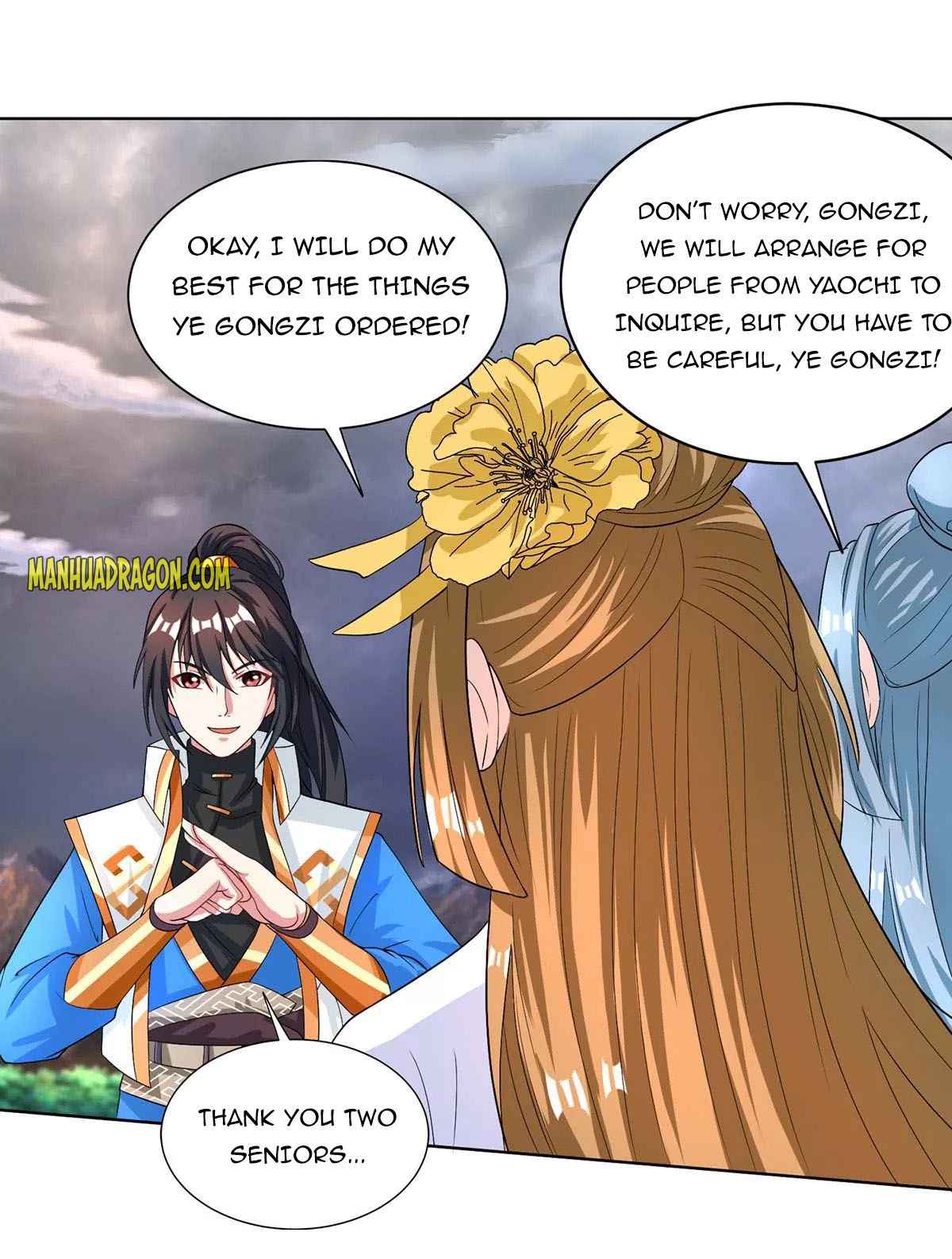 Page 5 of Chapter 251