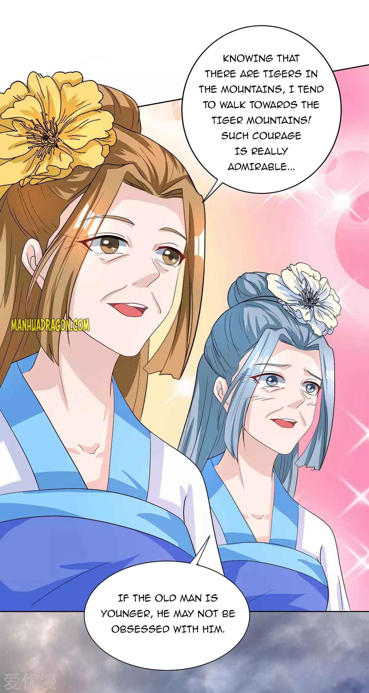 Page 7 of Chapter 251