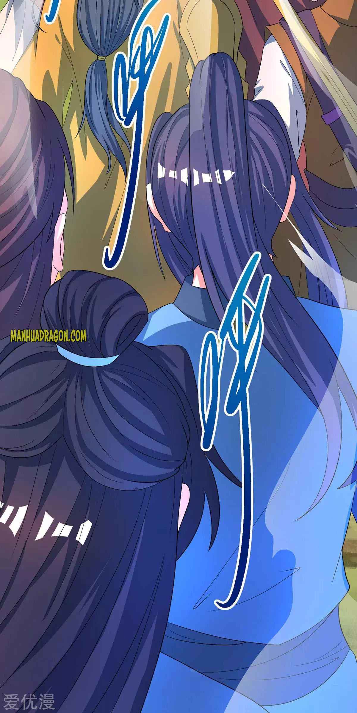 Page 11 of Chapter 251