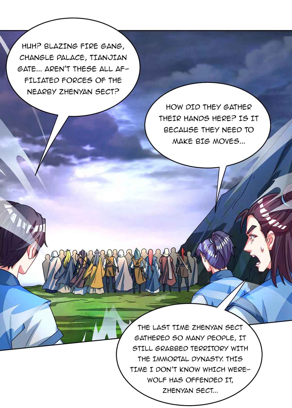 Page 12 of Chapter 251